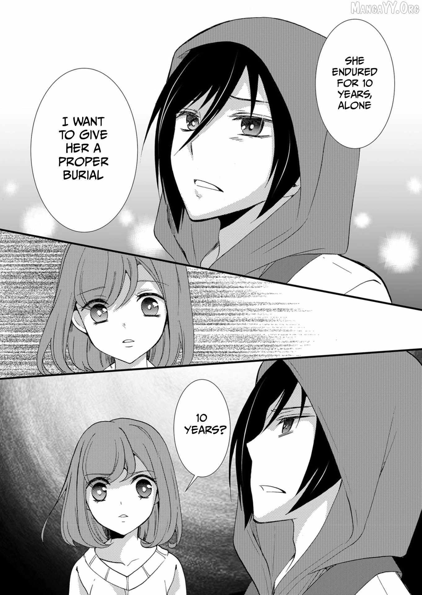 Read Ningyou Touge chapter 55 image 15 on Lezhin