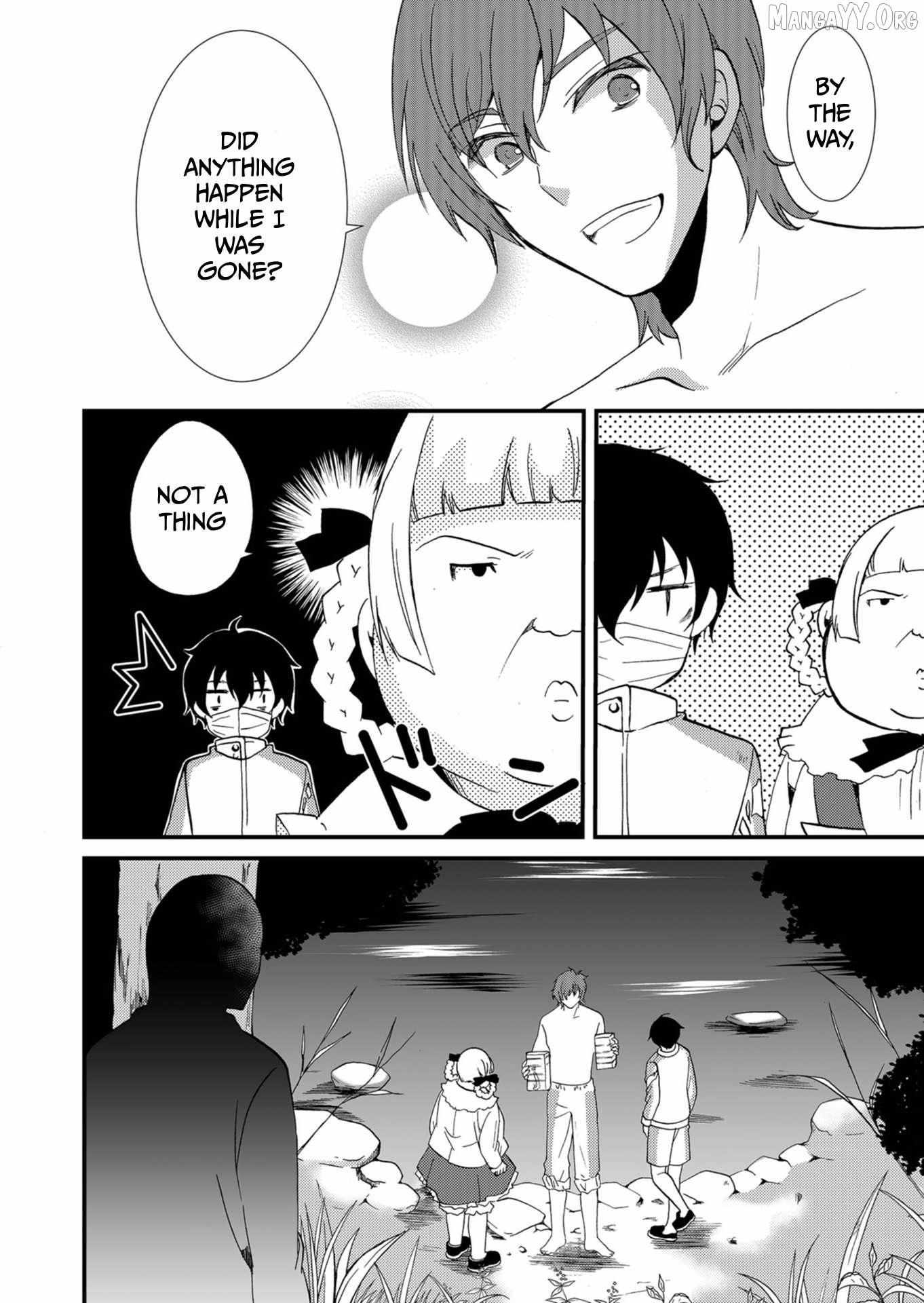 Read Ningyou Touge chapter 55 image 18 on Lezhin