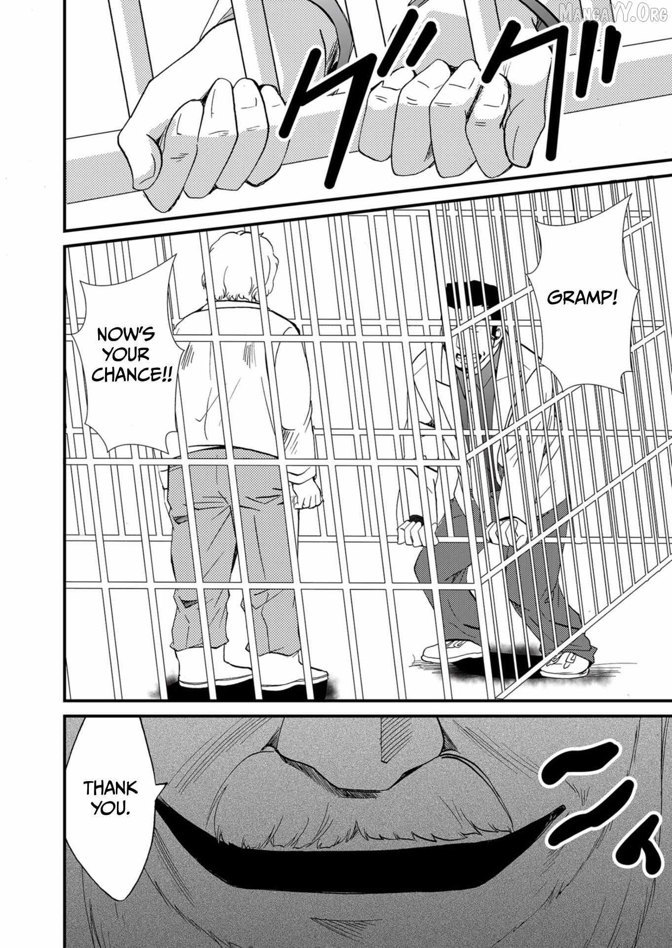 Read Ningyou Touge chapter 55 image 2 on Lezhin