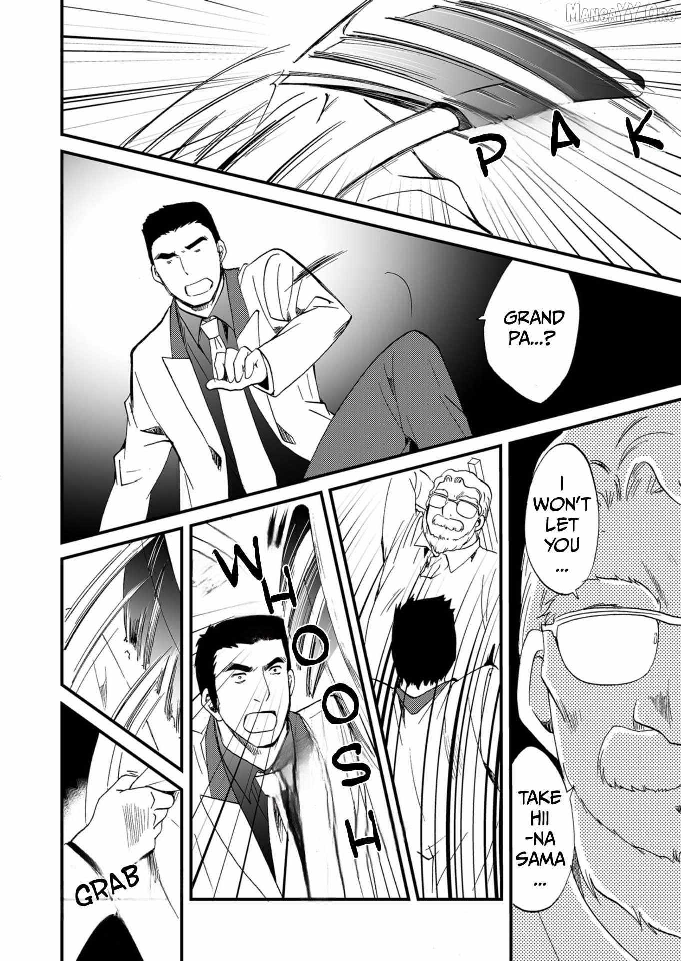 Read Ningyou Touge chapter 55 image 4 on Lezhin