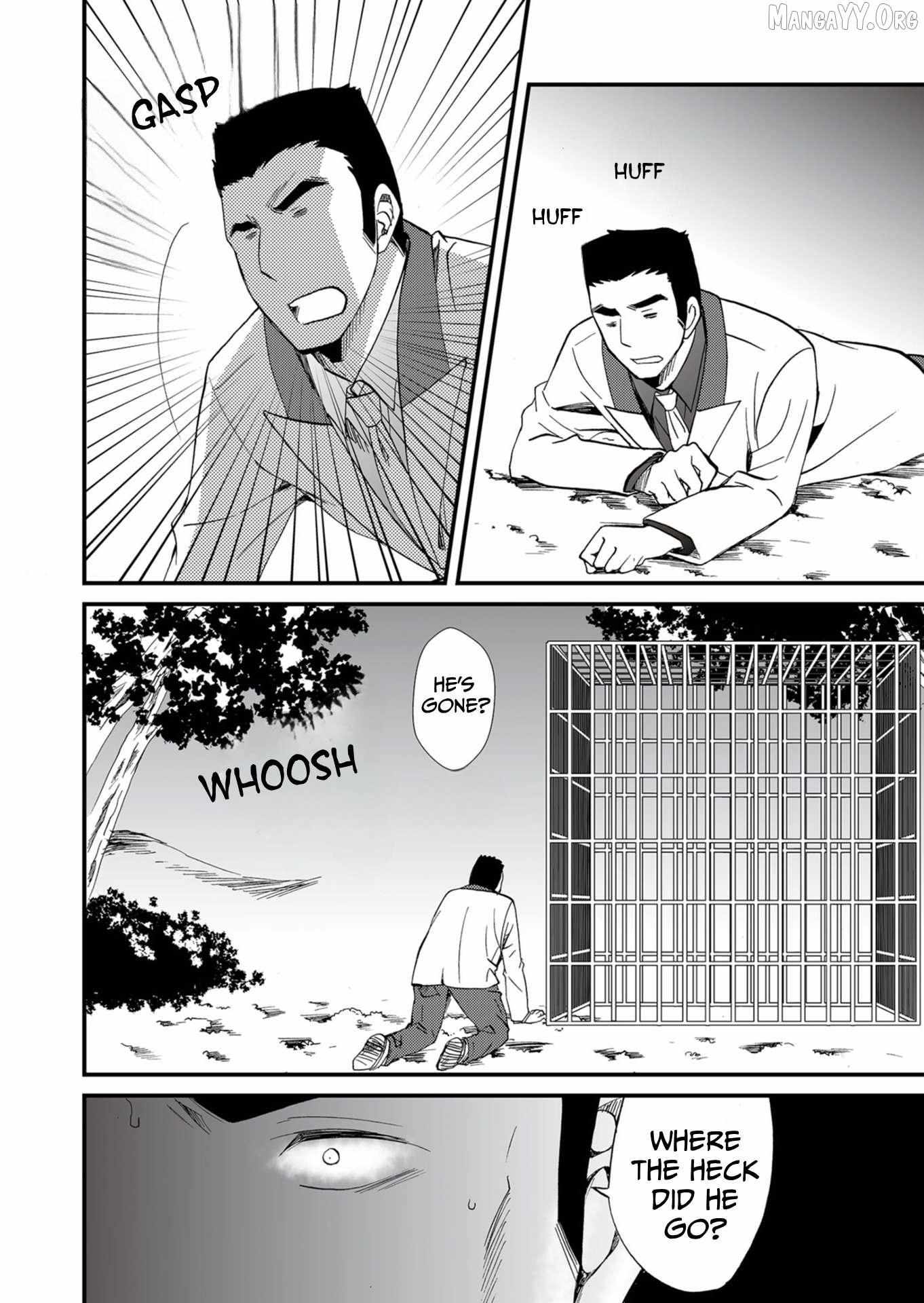 Read Ningyou Touge chapter 55 image 6 on Lezhin