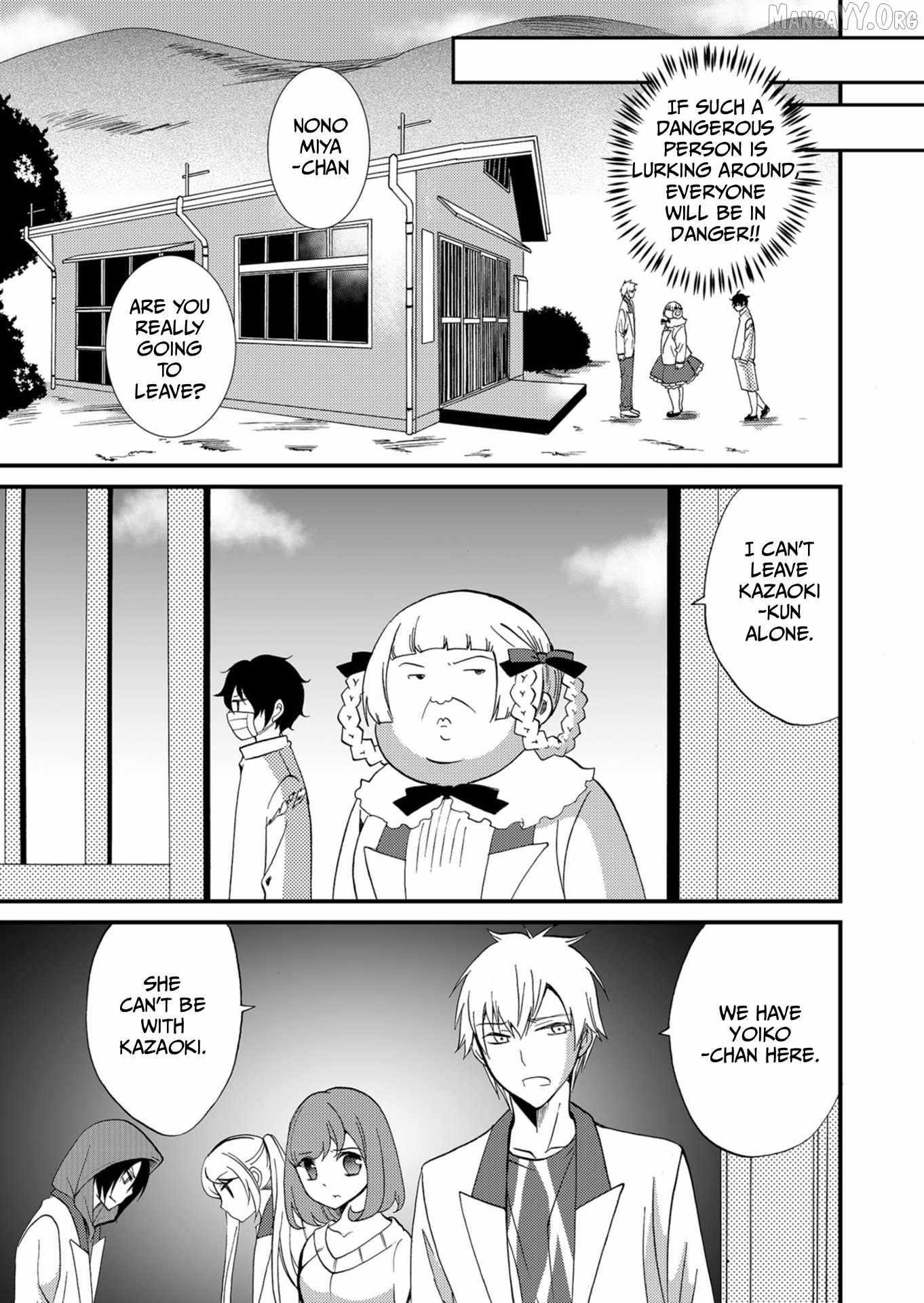 Read Ningyou Touge chapter 55 image 7 on Lezhin