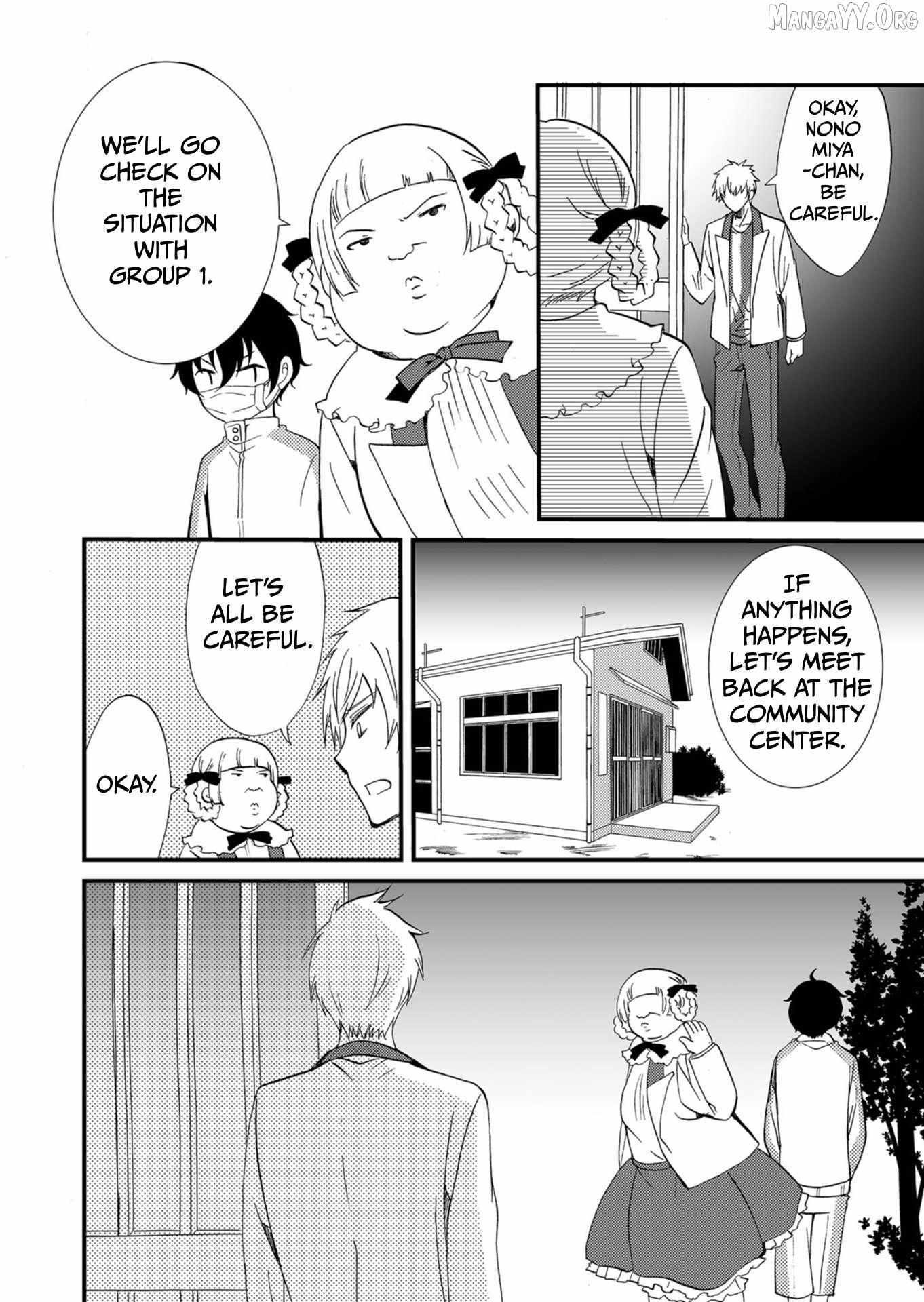 Read Ningyou Touge chapter 55 image 8 on Lezhin