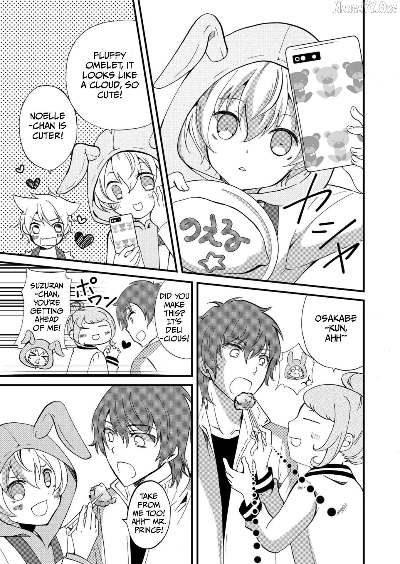 Read Ningyou Touge chapter 56 image 11 on Lezhin