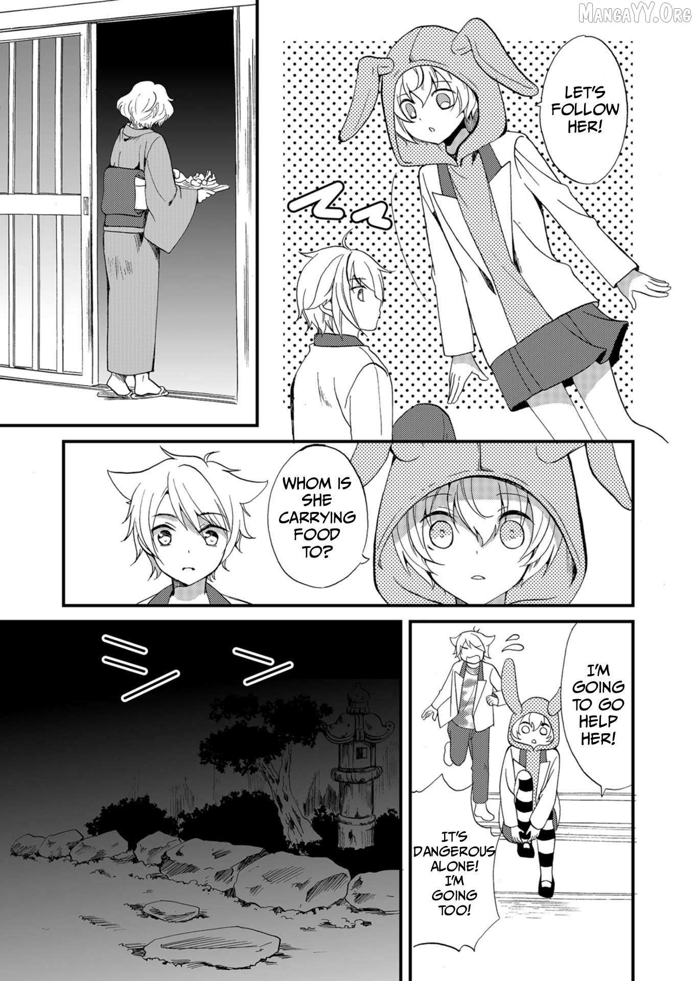 Read Ningyou Touge chapter 56 image 13 on Lezhin
