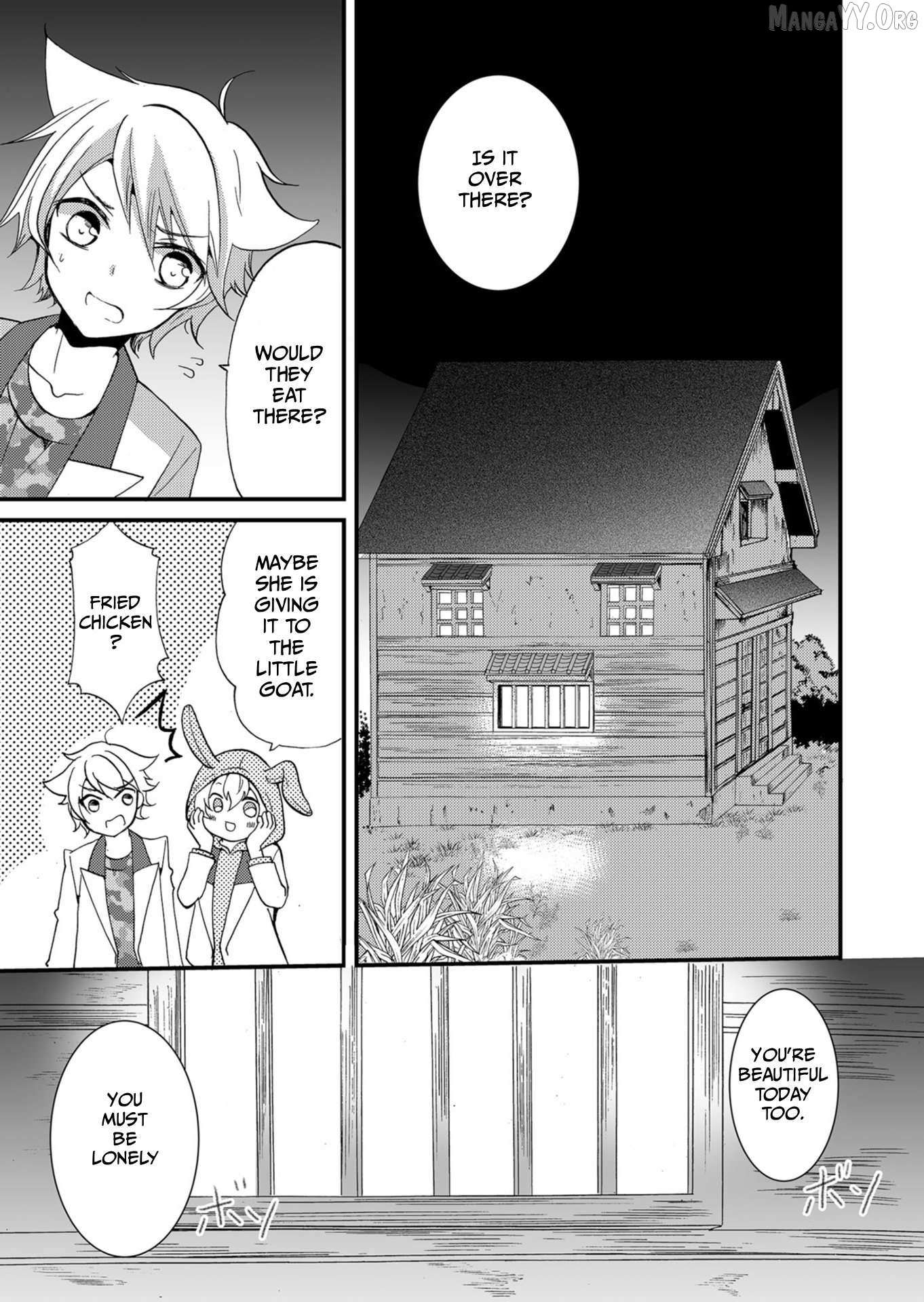 Read Ningyou Touge chapter 56 image 15 on Lezhin