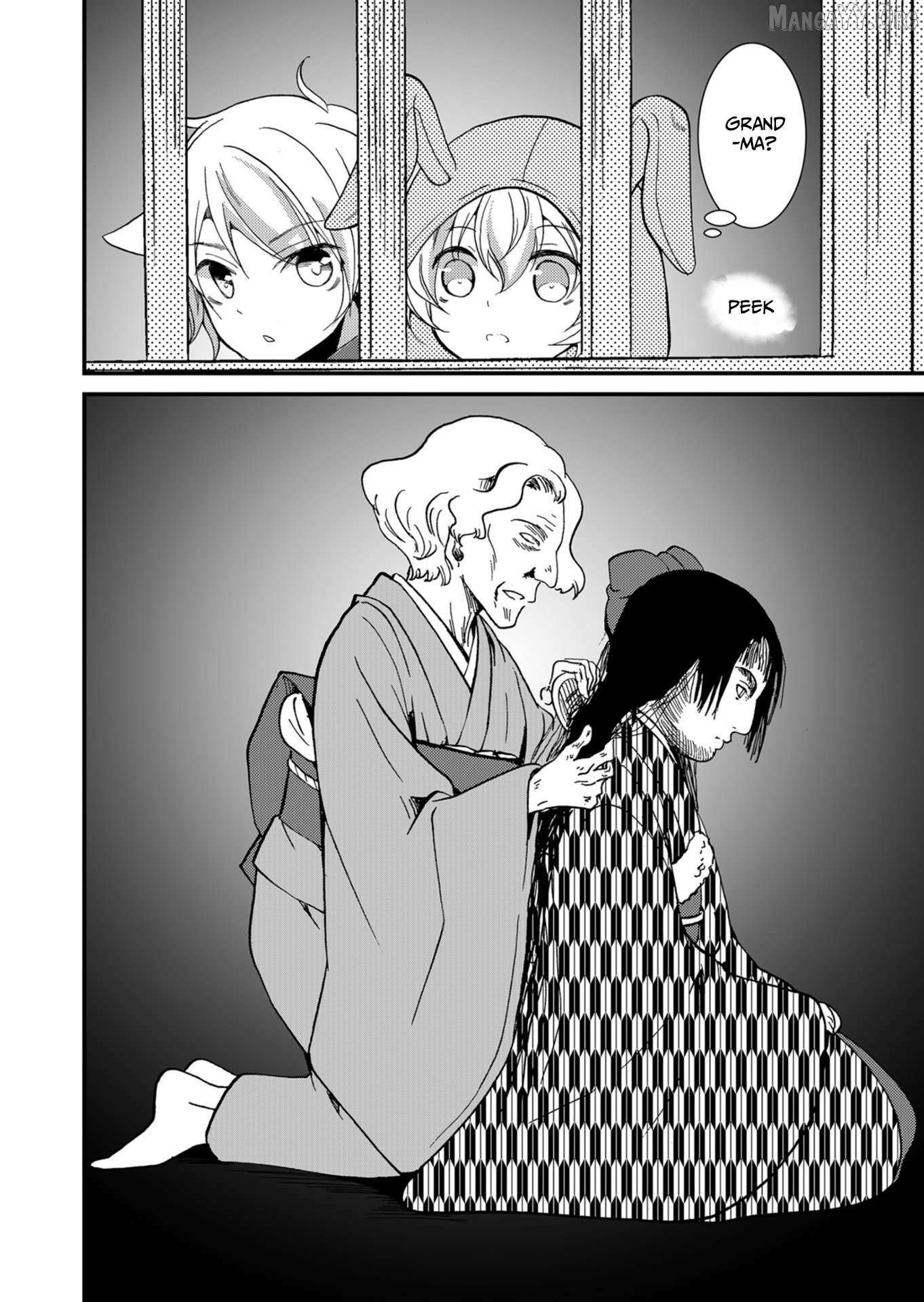 Read Ningyou Touge chapter 56 image 16 on Lezhin