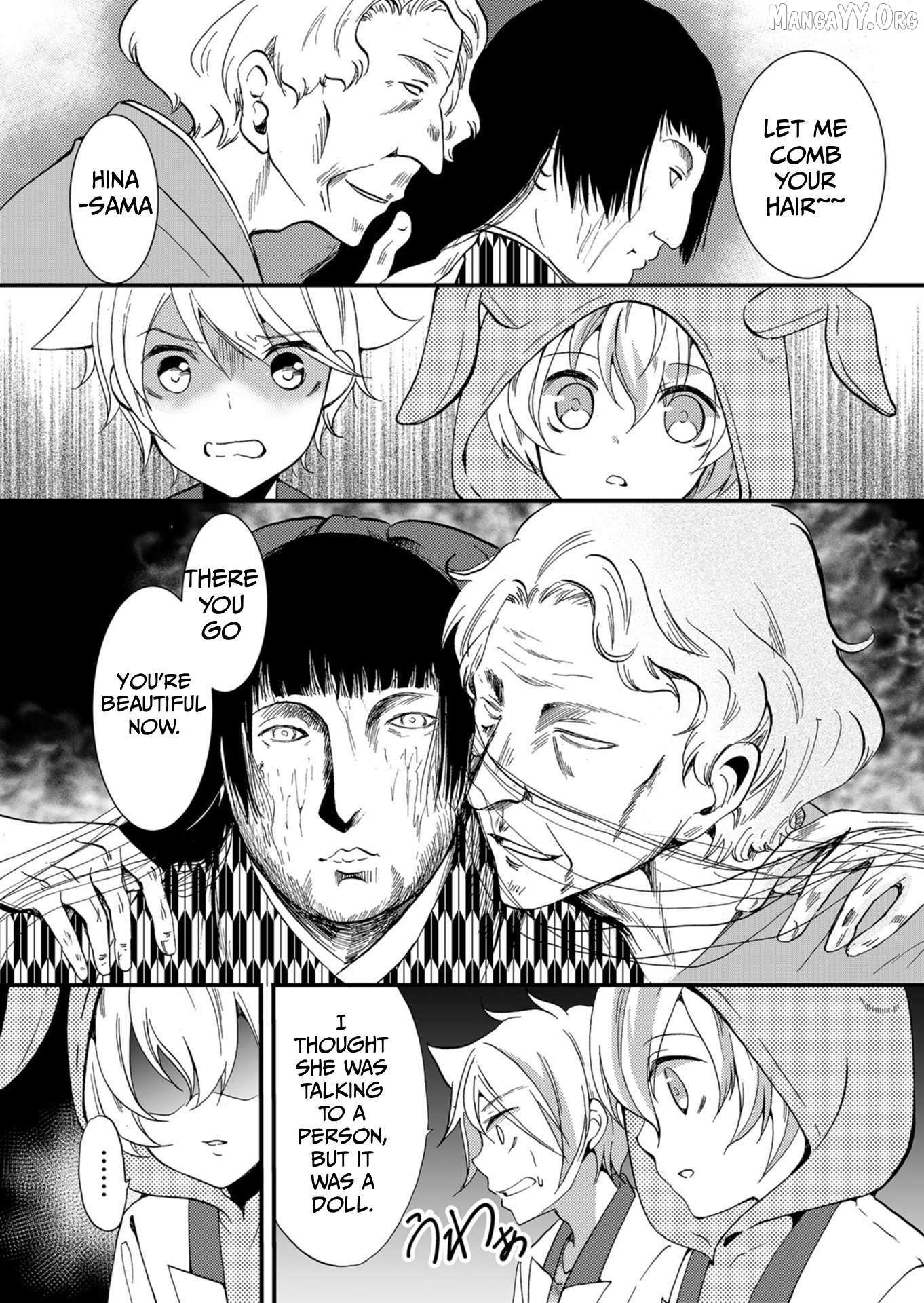 Read Ningyou Touge chapter 56 image 17 on Lezhin