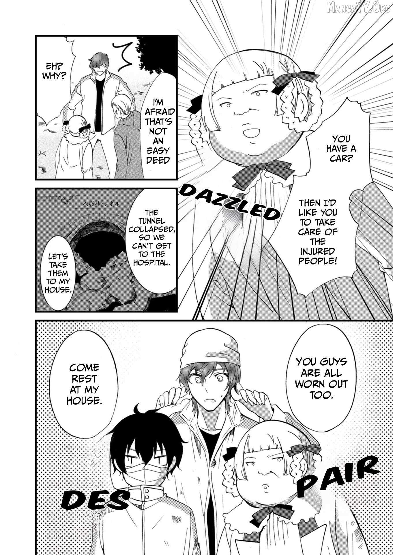 Read Ningyou Touge chapter 56 image 4 on Lezhin