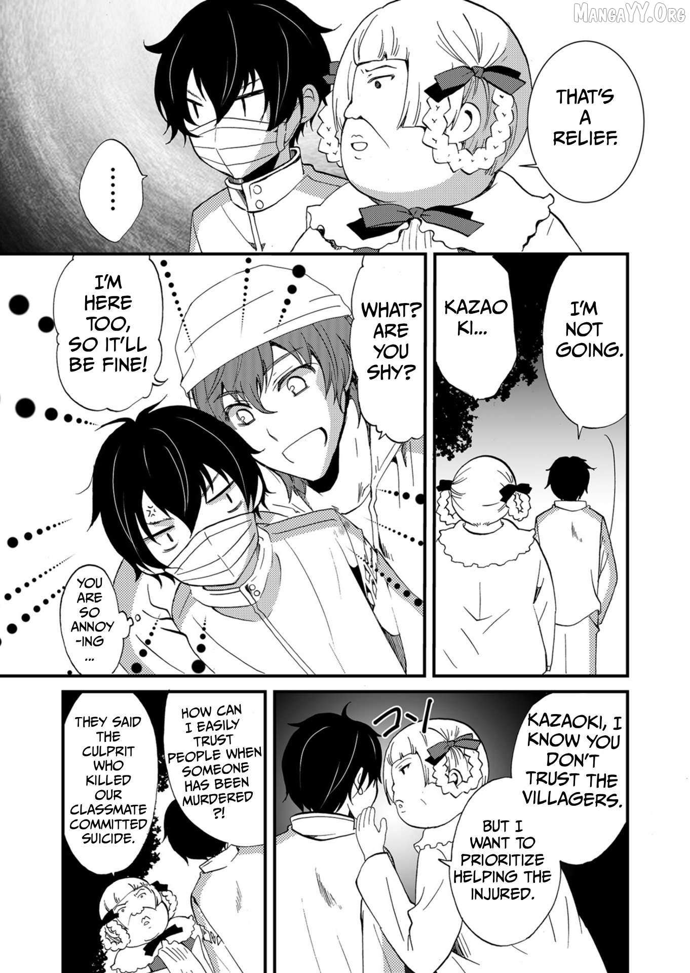 Read Ningyou Touge chapter 56 image 5 on Lezhin