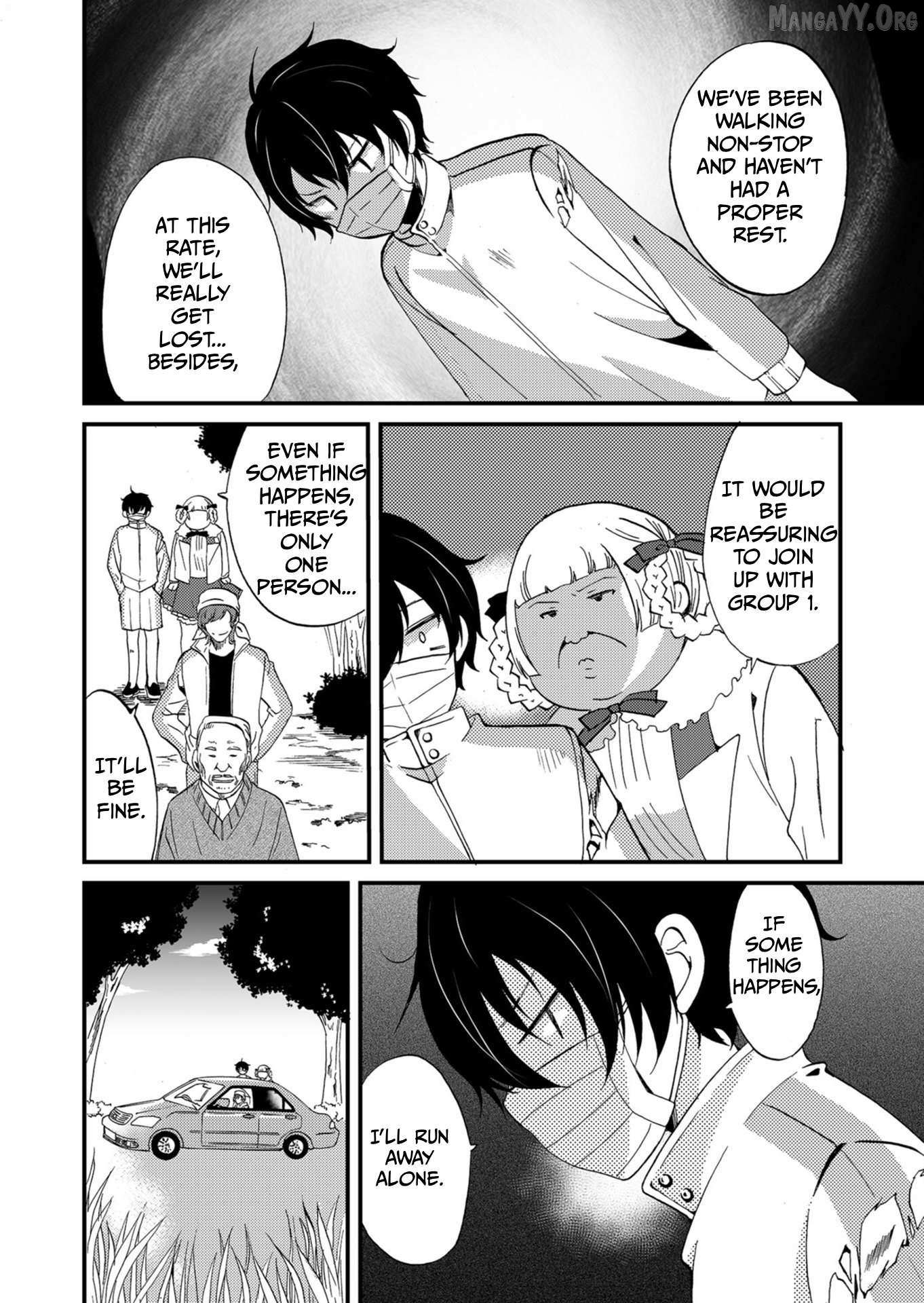Read Ningyou Touge chapter 56 image 6 on Lezhin