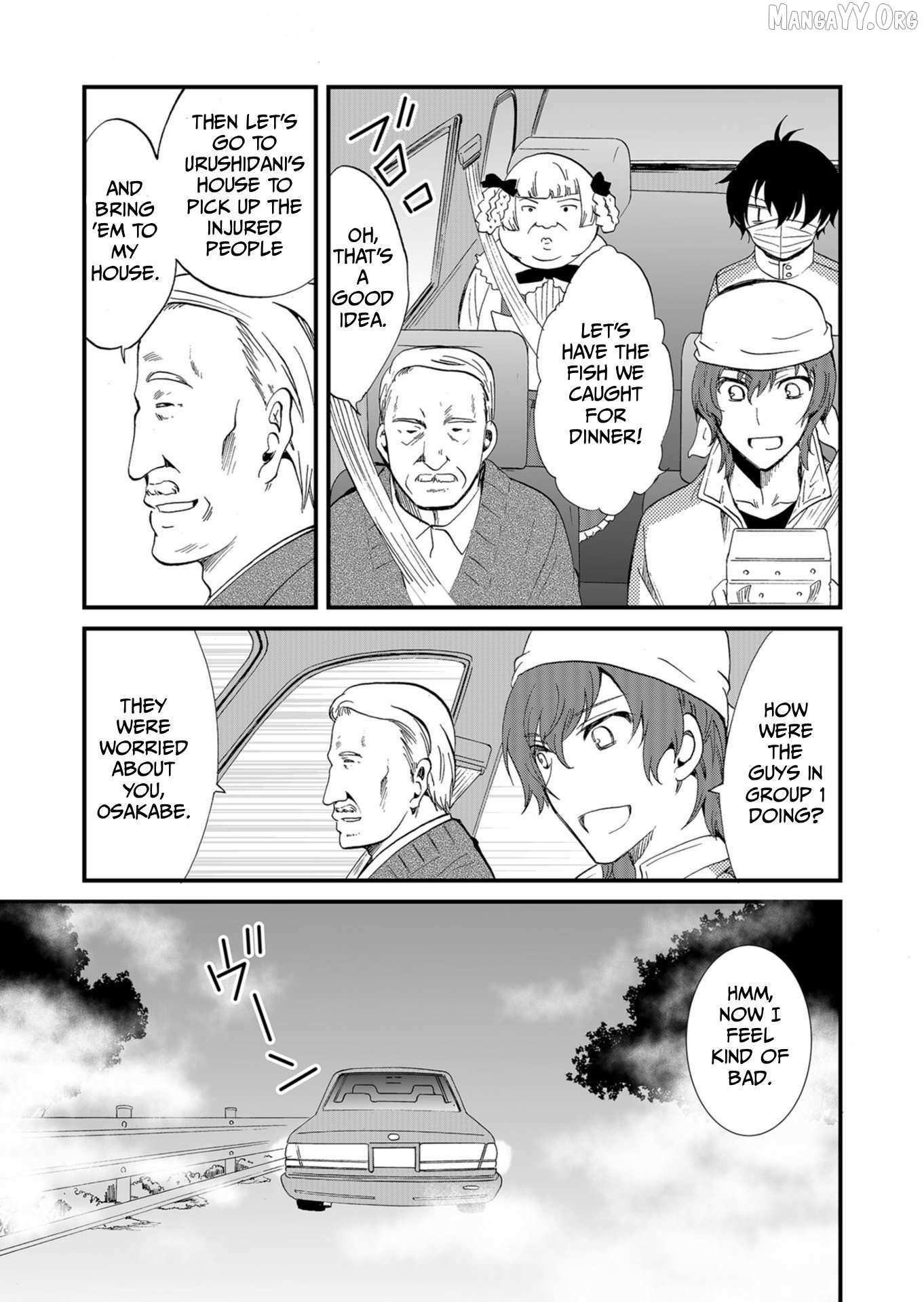 Read Ningyou Touge chapter 56 image 7 on Lezhin