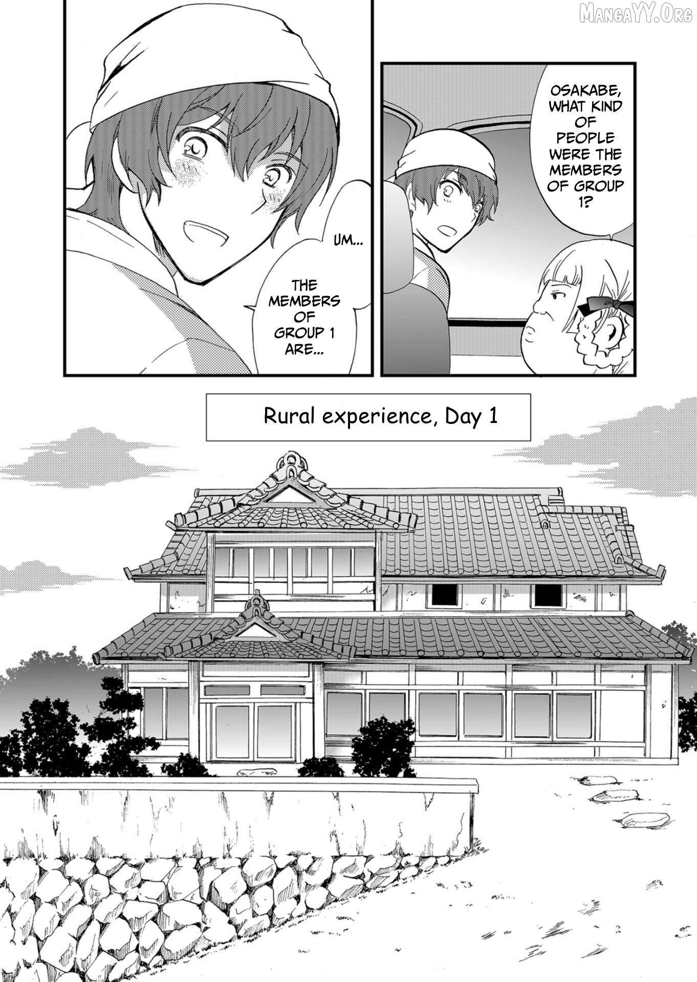 Read Ningyou Touge chapter 56 image 8 on Lezhin