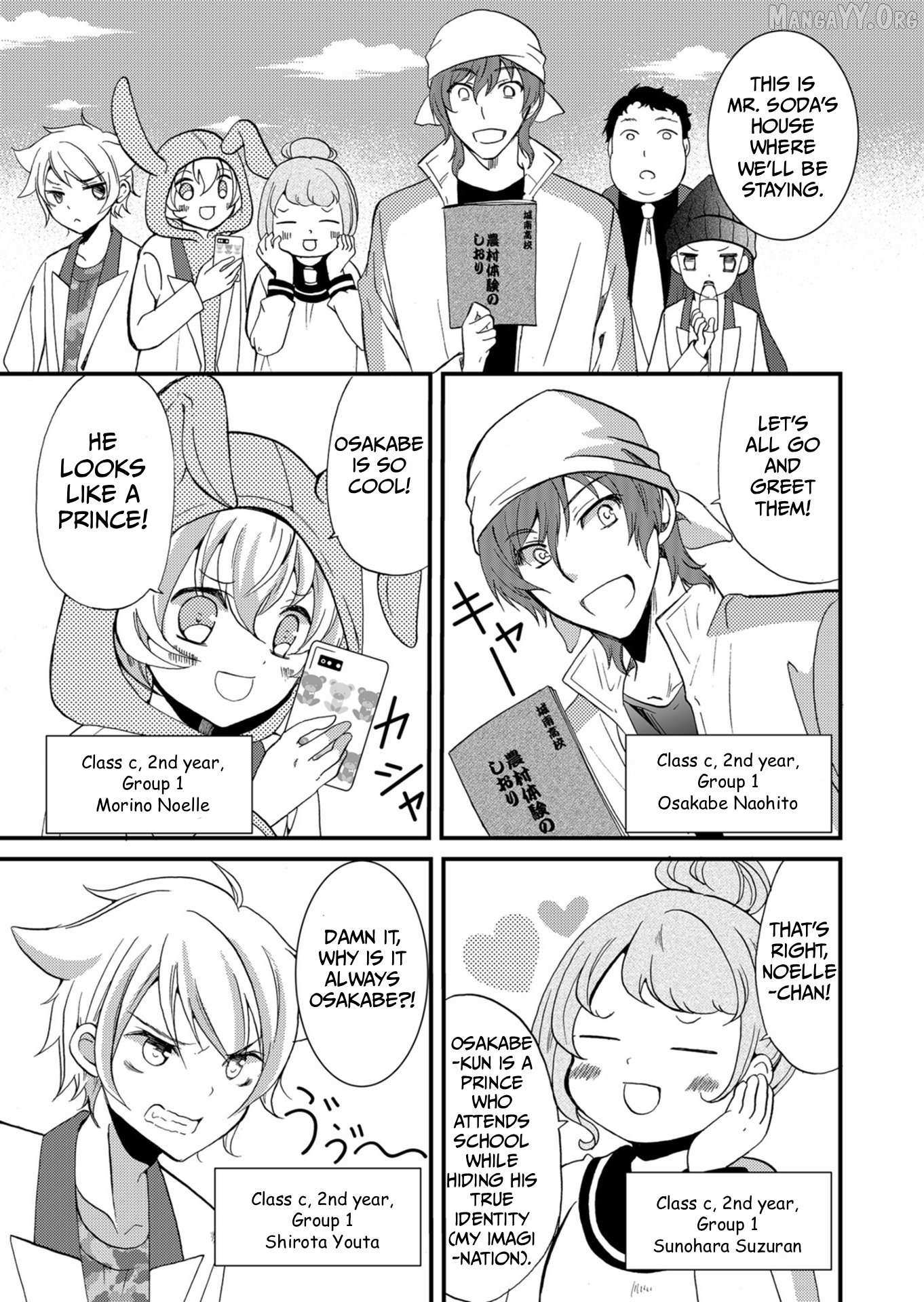 Read Ningyou Touge chapter 56 image 9 on Lezhin