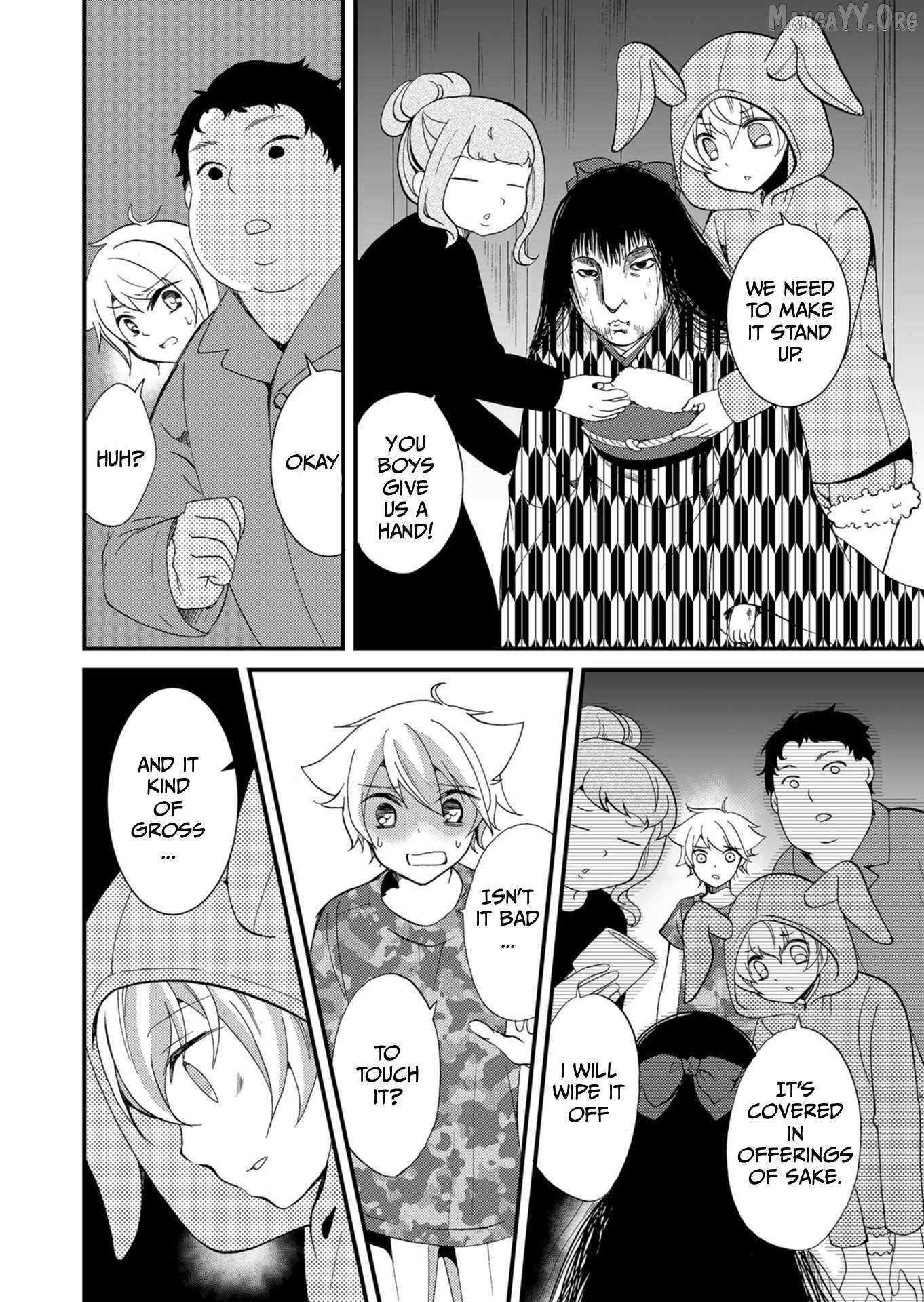Read Ningyou Touge chapter 57 image 12 on Lezhin