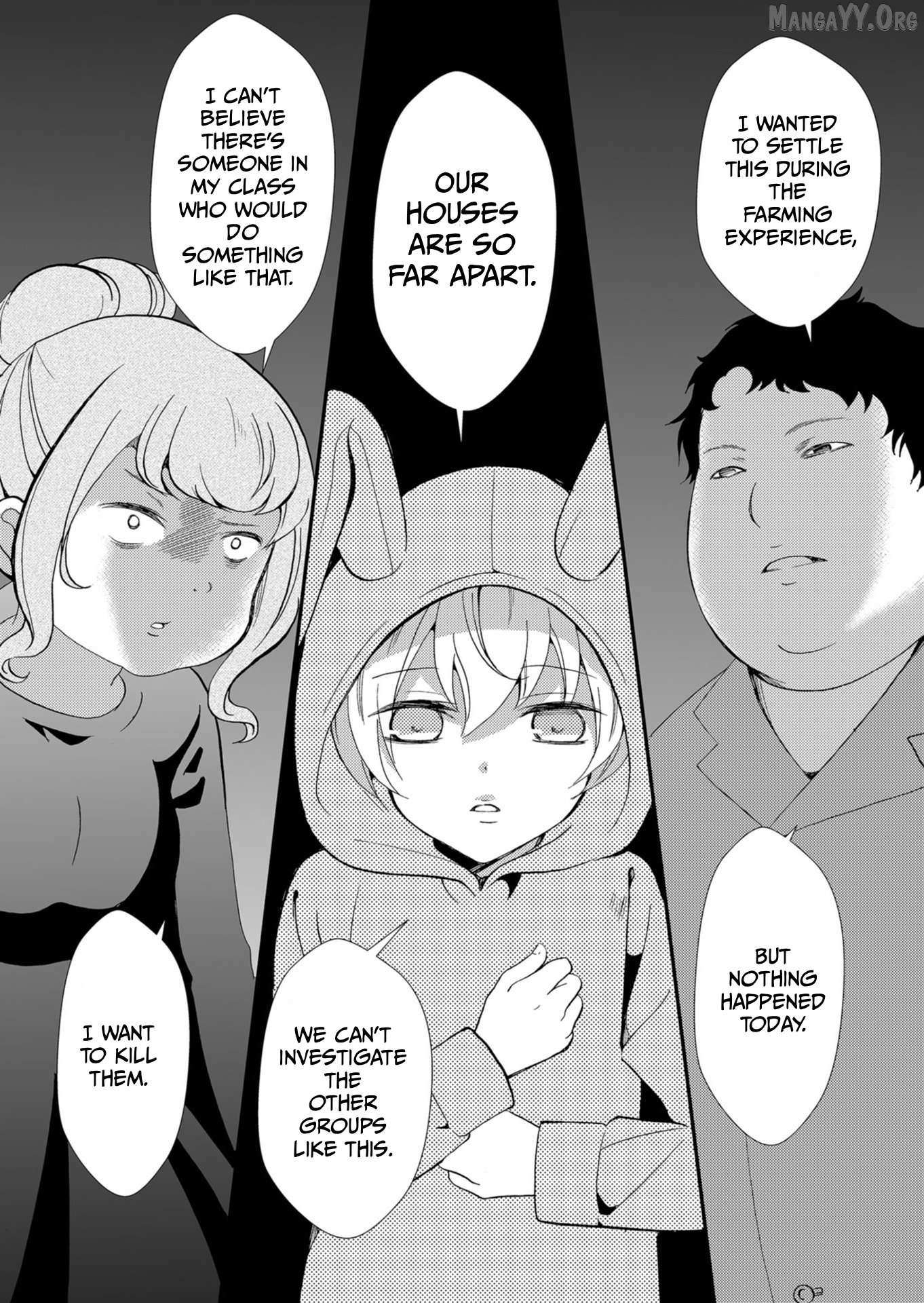 Read Ningyou Touge chapter 57 image 17 on Lezhin