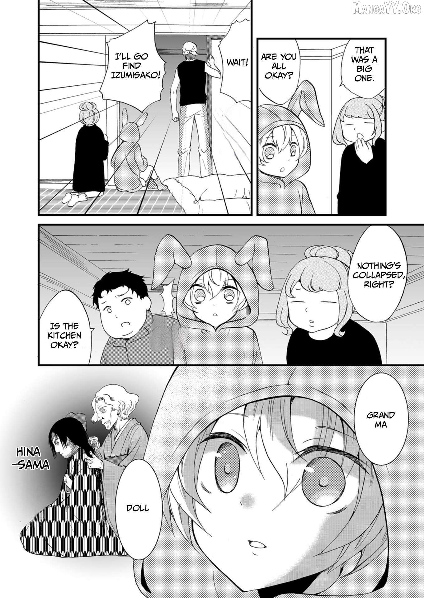 Read Ningyou Touge chapter 57 image 8 on Lezhin