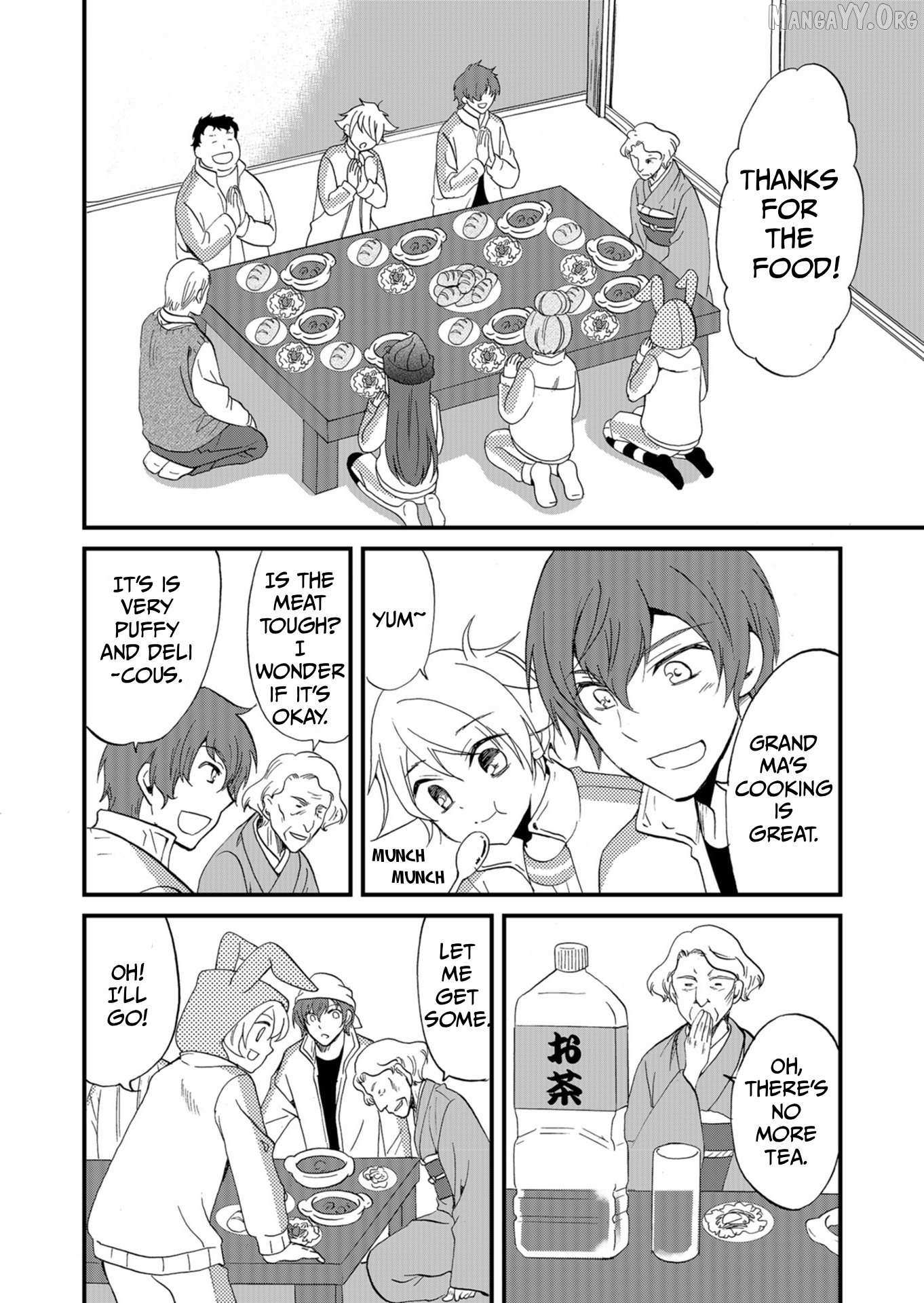 Read Ningyou Touge chapter 58 image 12 on Lezhin
