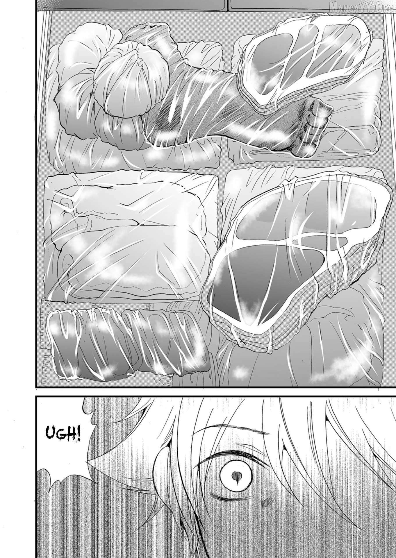Read Ningyou Touge chapter 58 image 14 on Lezhin