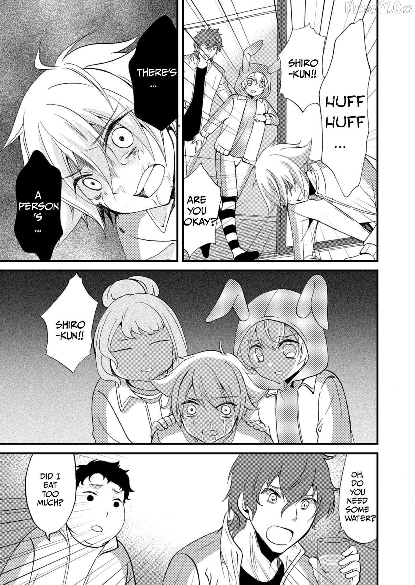 Read Ningyou Touge chapter 58 image 17 on Lezhin