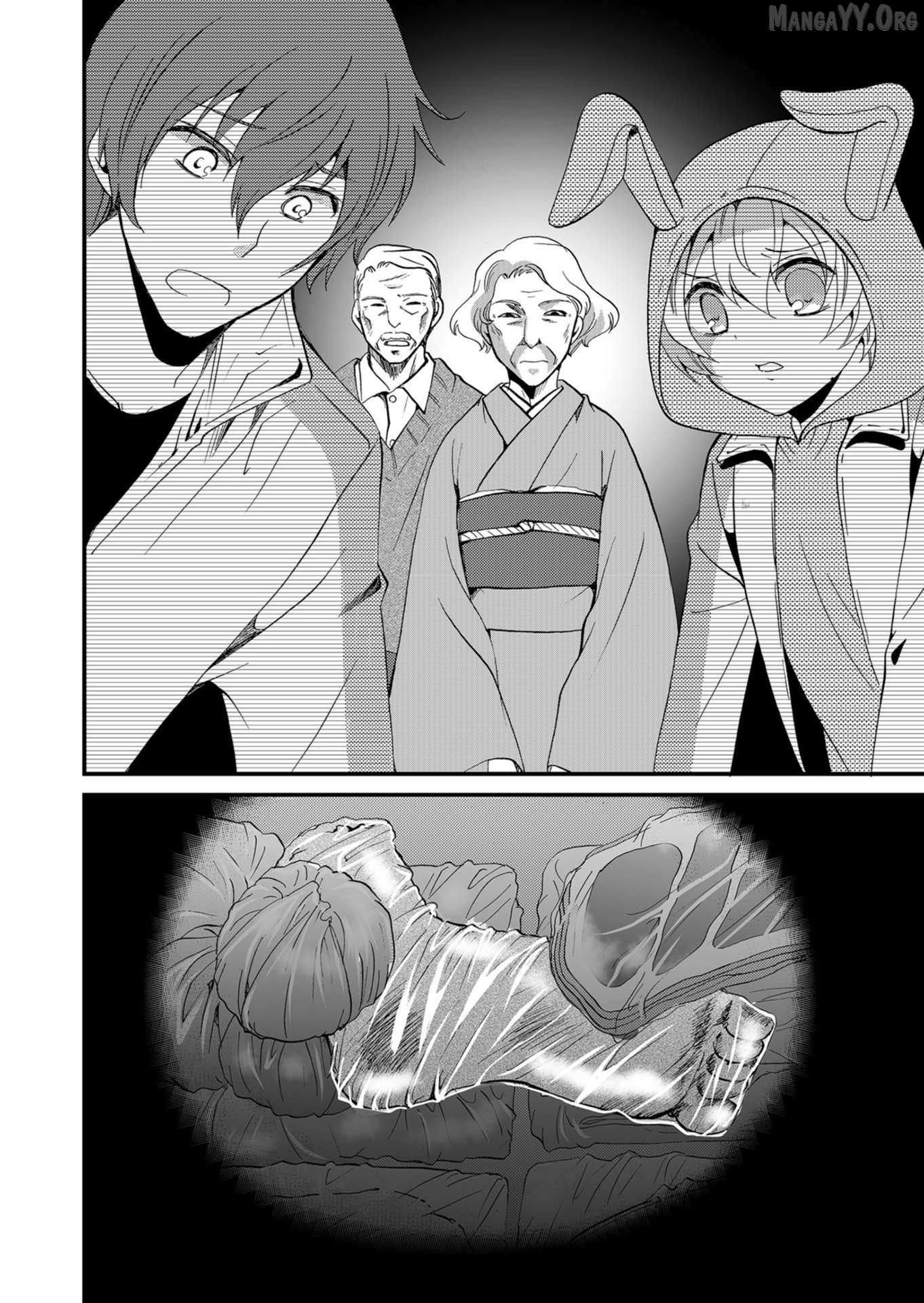 Read Ningyou Touge chapter 58 image 18 on Lezhin