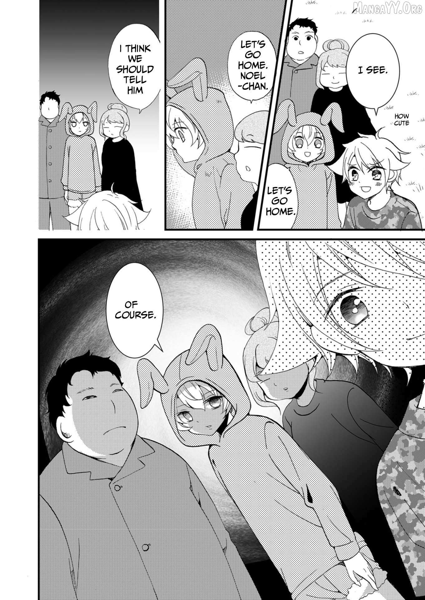 Read Ningyou Touge chapter 58 image 2 on Lezhin