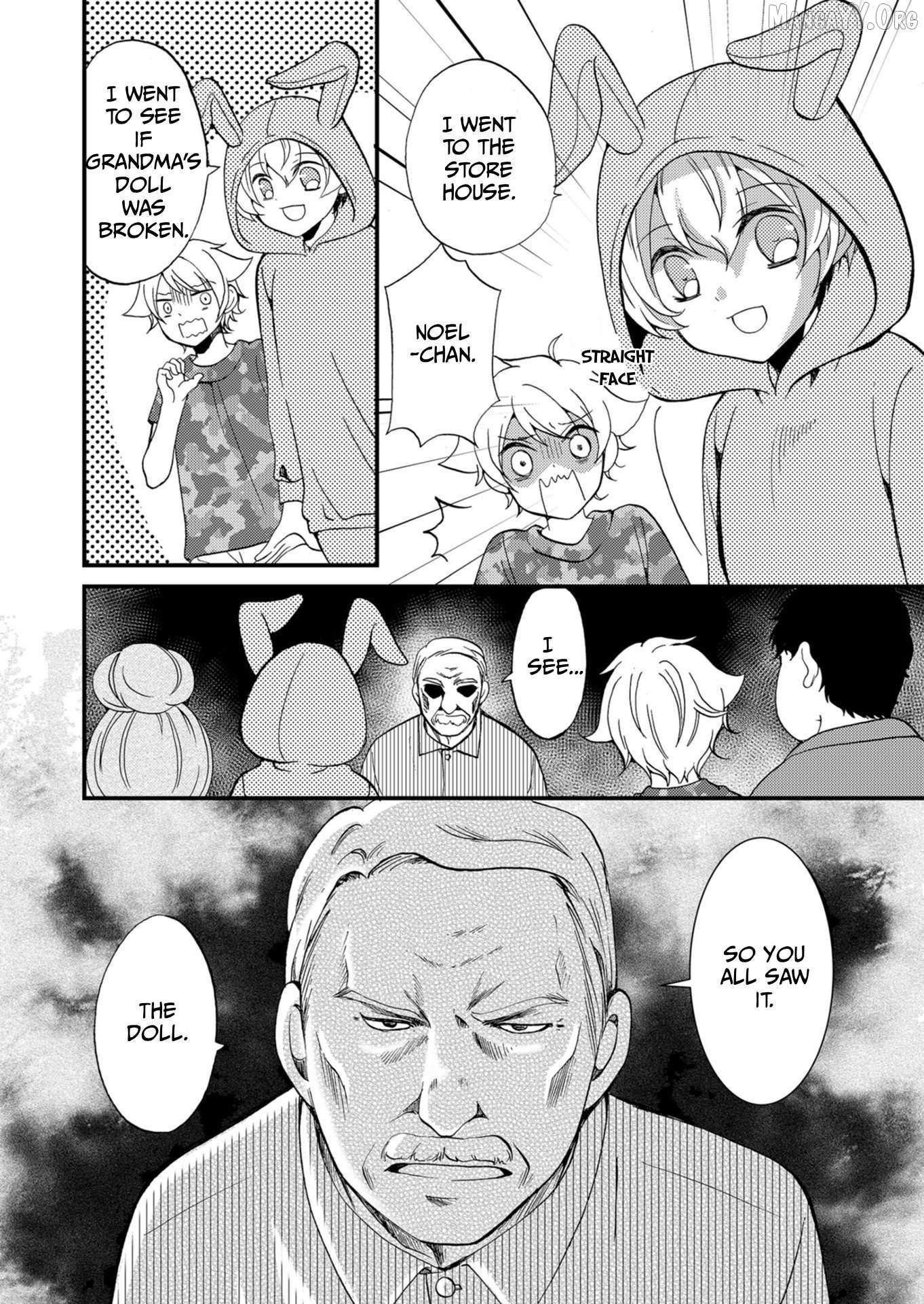 Read Ningyou Touge chapter 58 image 4 on Lezhin