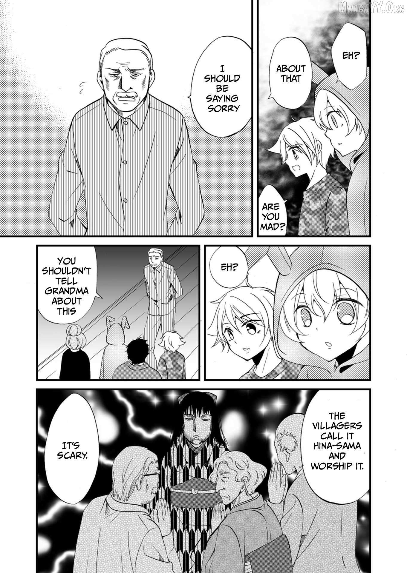 Read Ningyou Touge chapter 58 image 5 on Lezhin