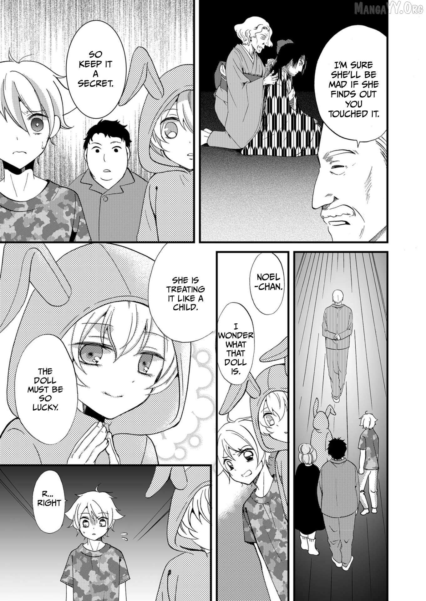 Read Ningyou Touge chapter 58 image 7 on Lezhin