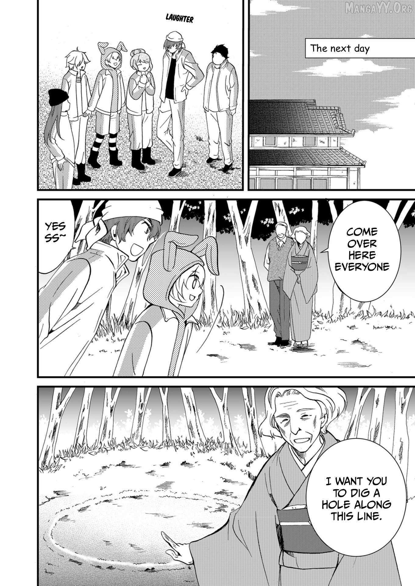 Read Ningyou Touge chapter 58 image 8 on Lezhin