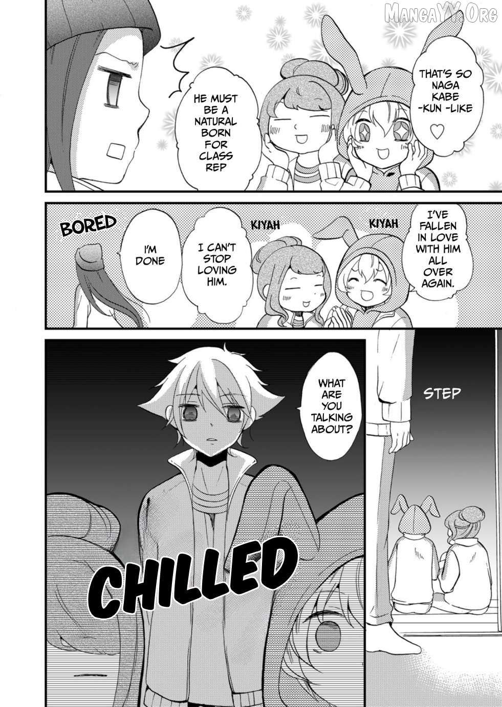 Read Ningyou Touge chapter 59 image 11 on Lezhin