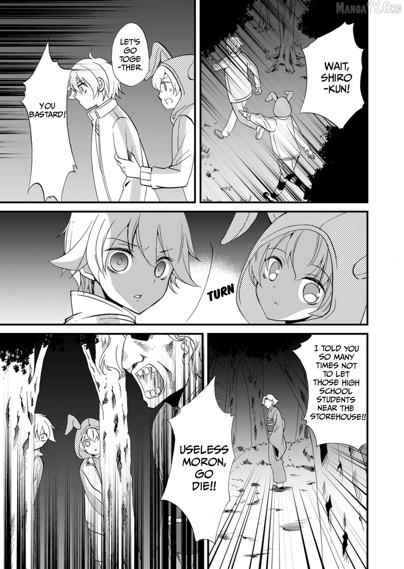 Read Ningyou Touge chapter 59 image 16 on Lezhin