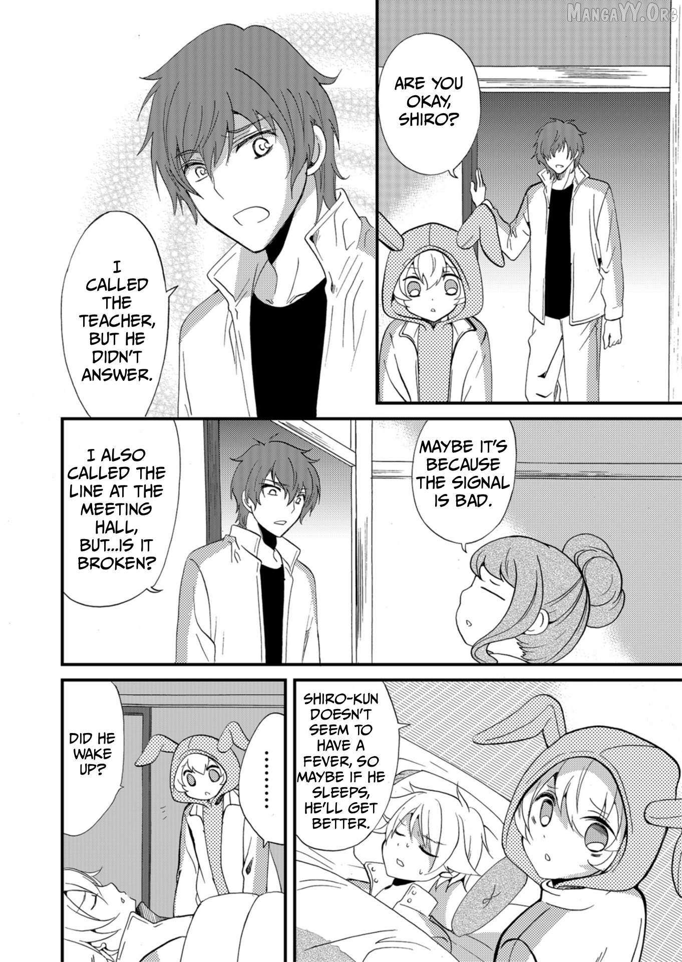 Read Ningyou Touge chapter 59 image 3 on Lezhin