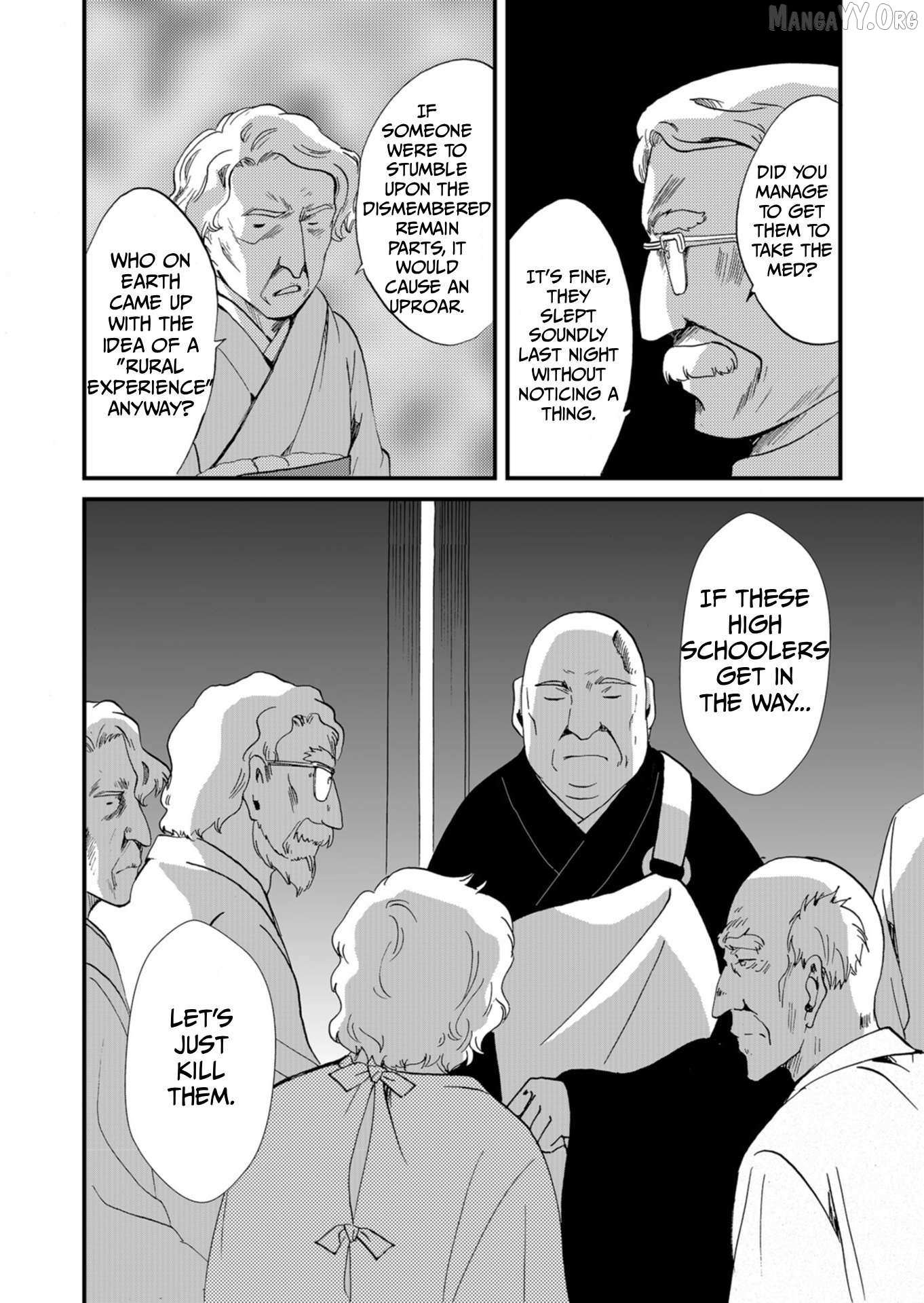 Read Ningyou Touge chapter 60 image 10 on Lezhin