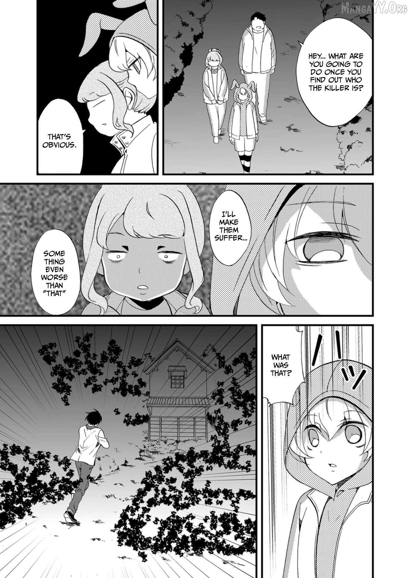 Read Ningyou Touge chapter 60 image 13 on Lezhin