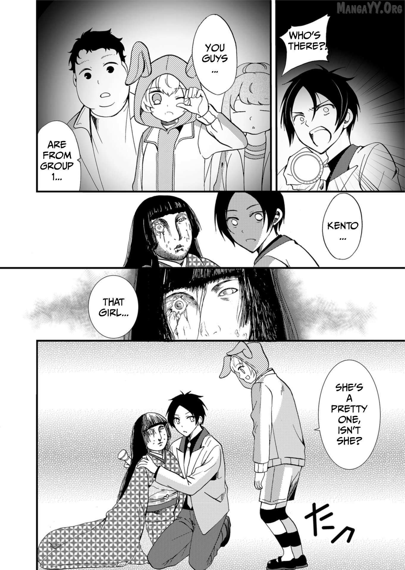 Read Ningyou Touge chapter 60 image 16 on Lezhin