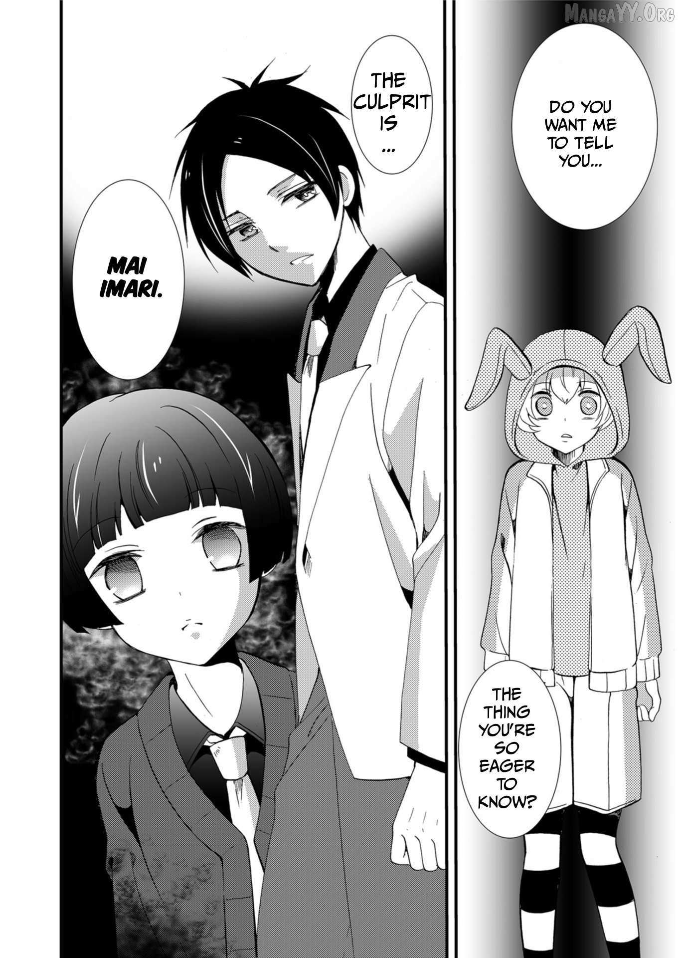 Read Ningyou Touge chapter 60 image 18 on Lezhin