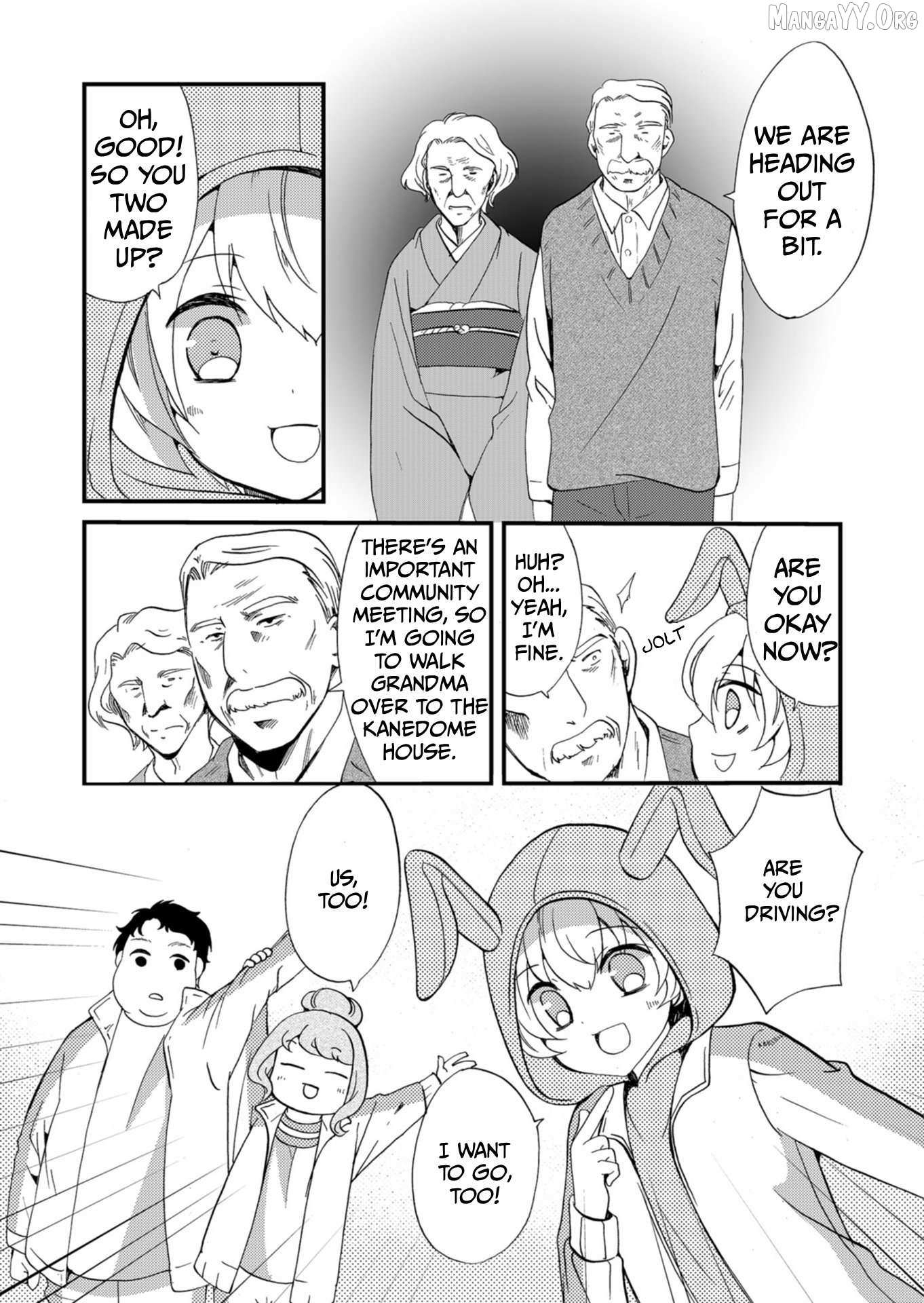Read Ningyou Touge chapter 60 image 3 on Lezhin