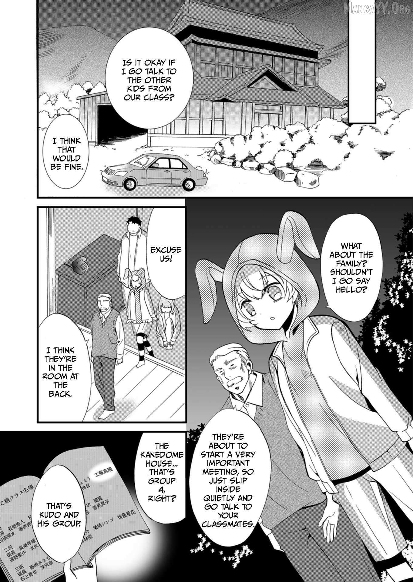 Read Ningyou Touge chapter 60 image 6 on Lezhin