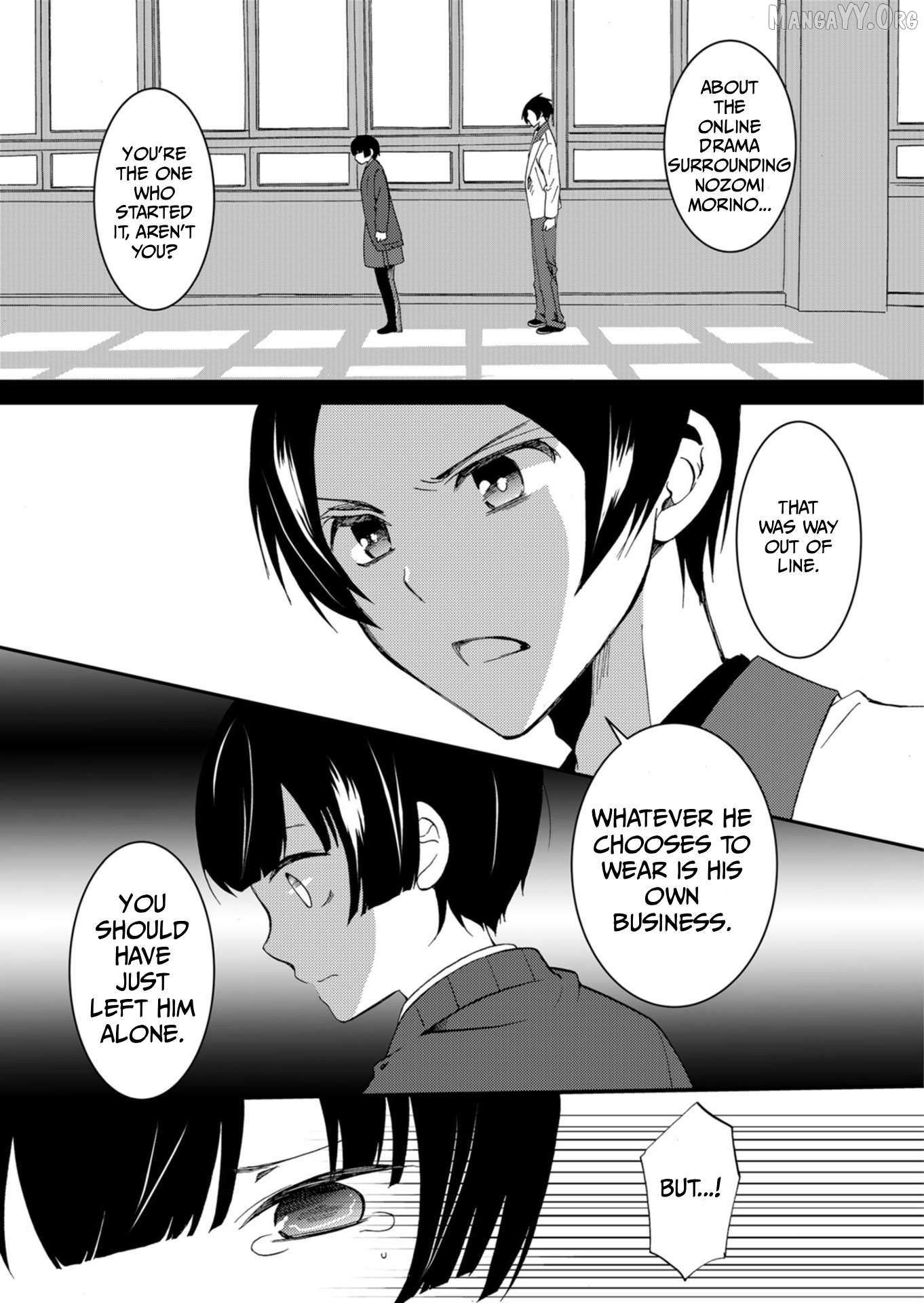 Read Ningyou Touge chapter 61 image 10 on Lezhin