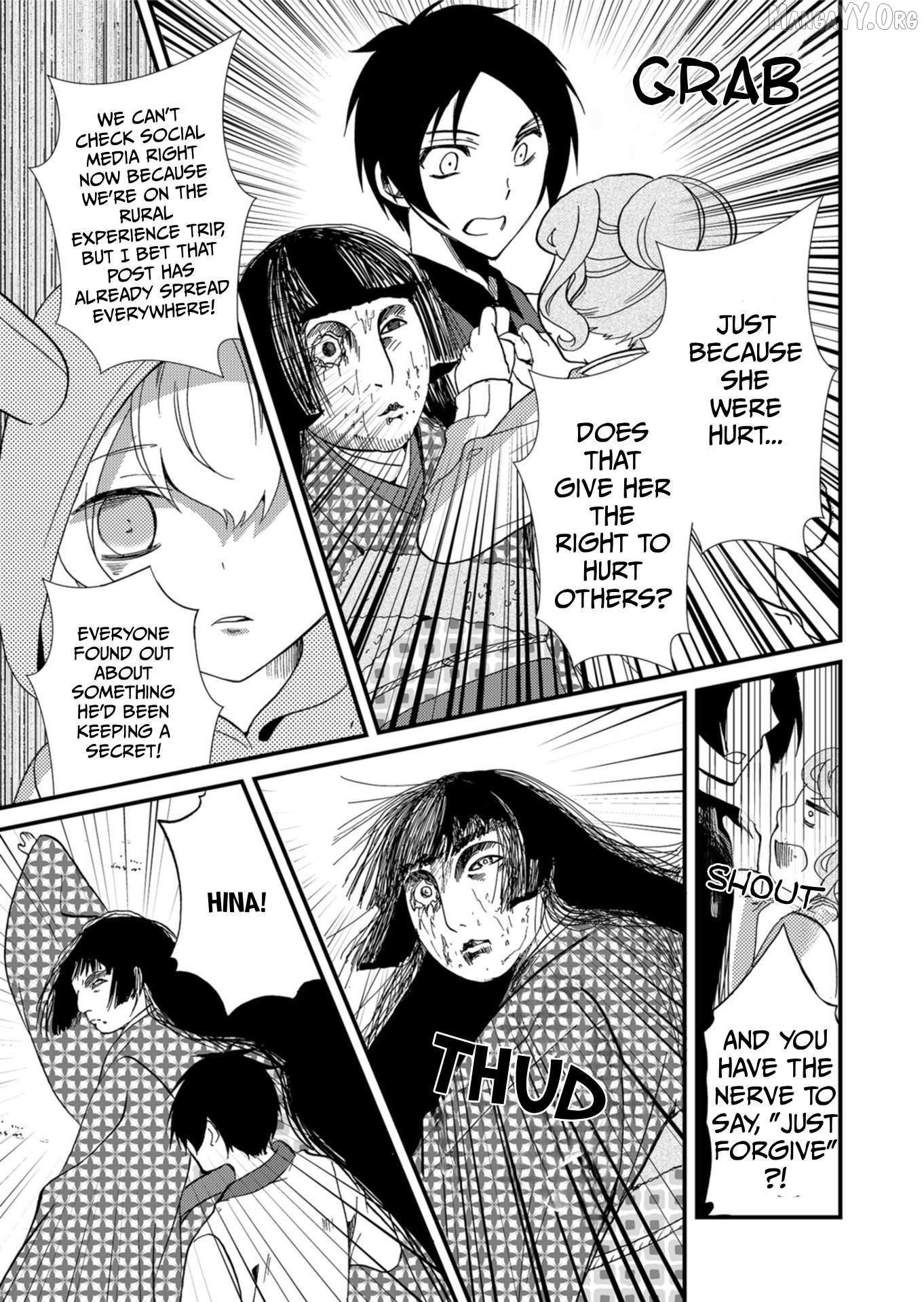 Read Ningyou Touge chapter 61 image 15 on Lezhin