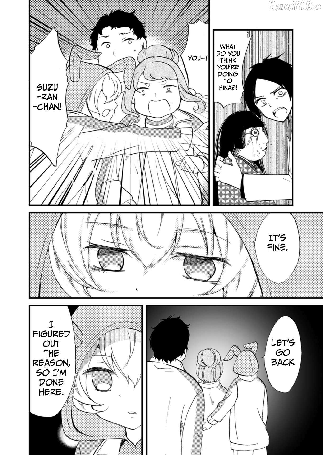 Read Ningyou Touge chapter 61 image 16 on Lezhin