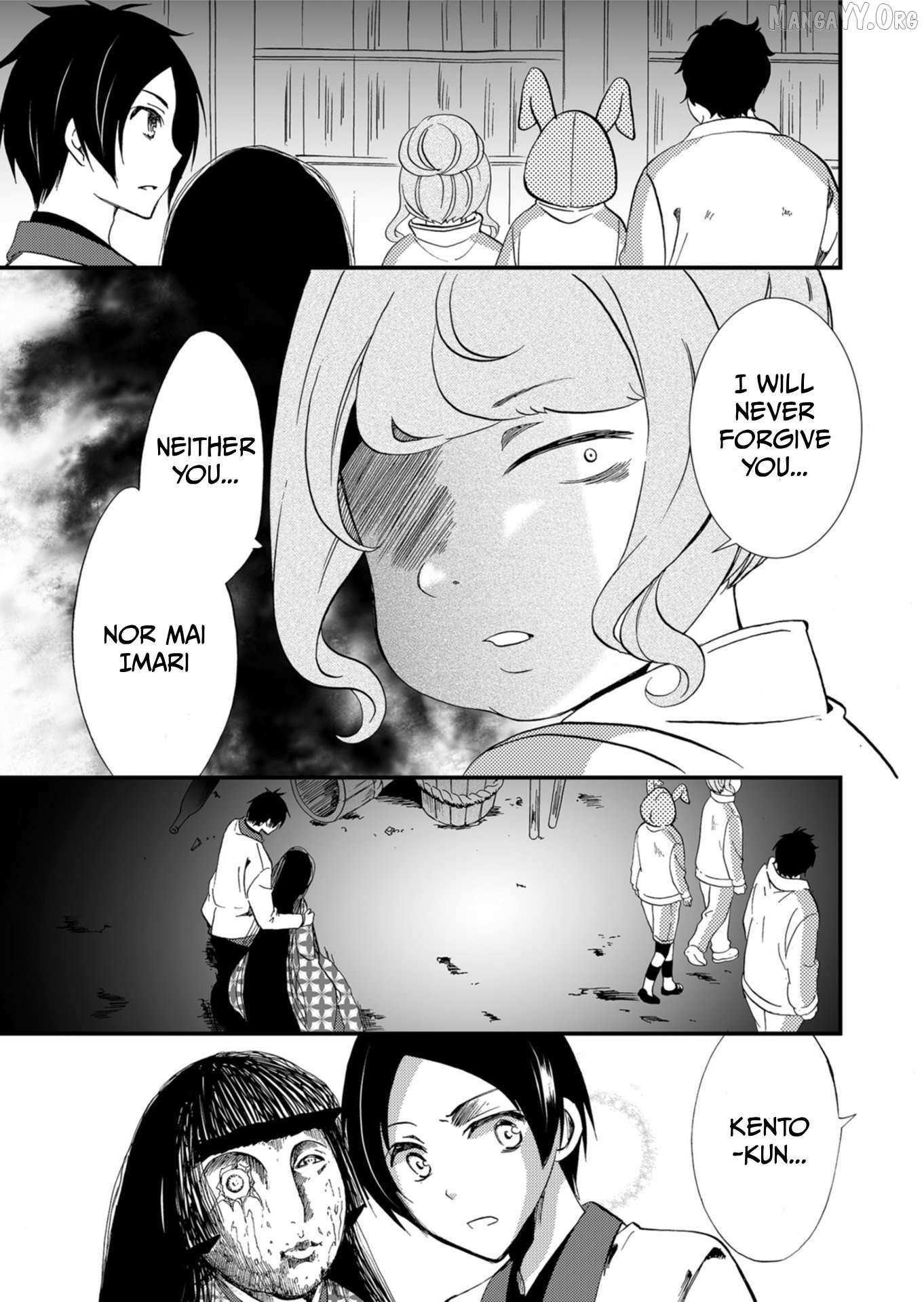 Read Ningyou Touge chapter 61 image 17 on Lezhin