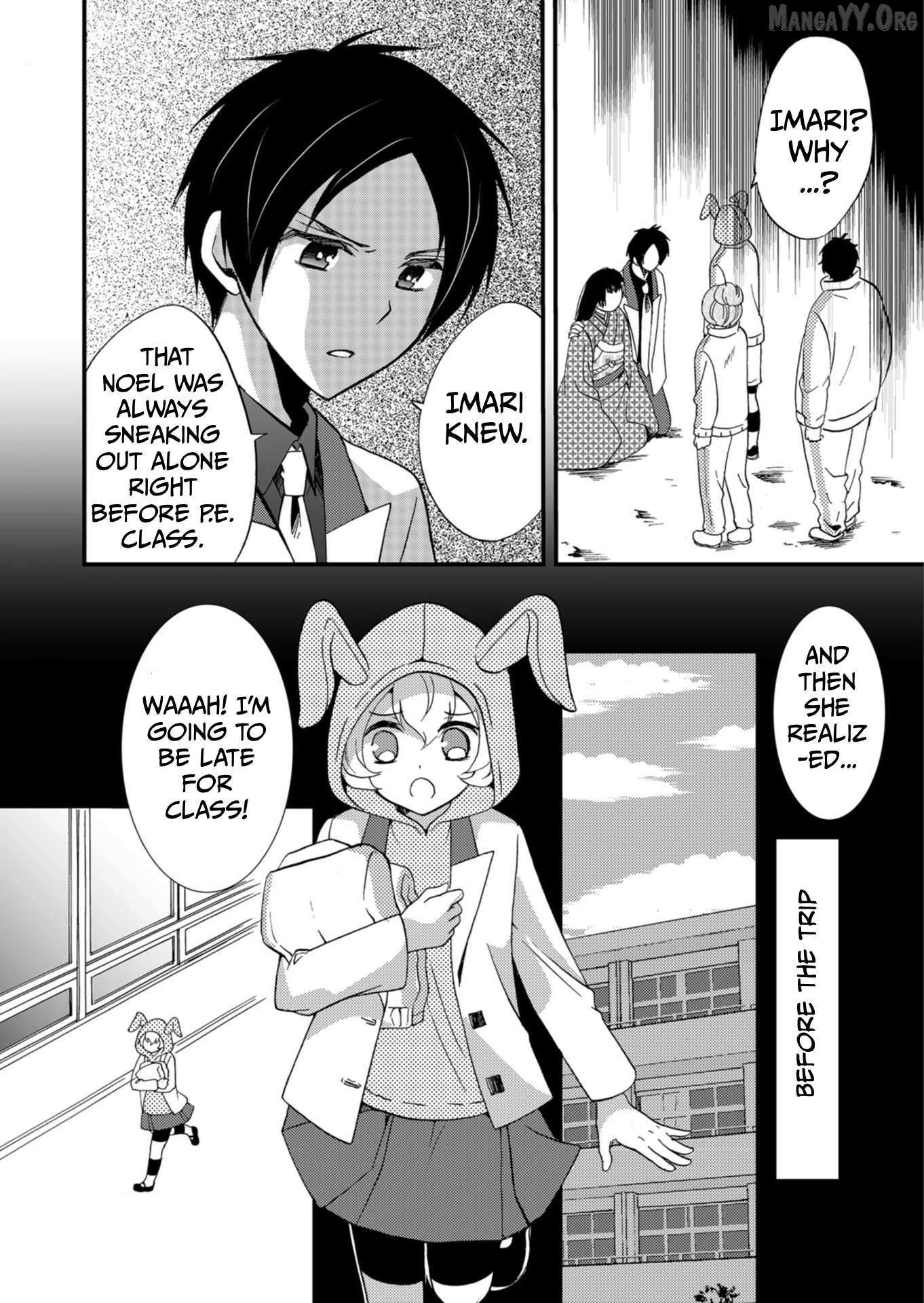 Read Ningyou Touge chapter 61 image 2 on Lezhin