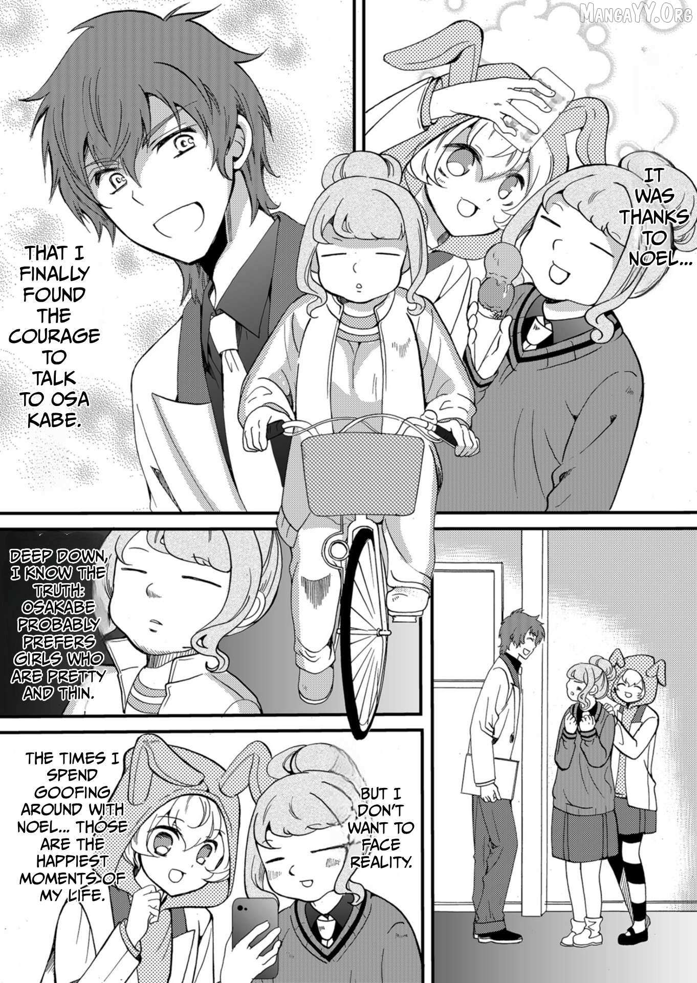 Read Ningyou Touge chapter 63 image 5 on Lezhin