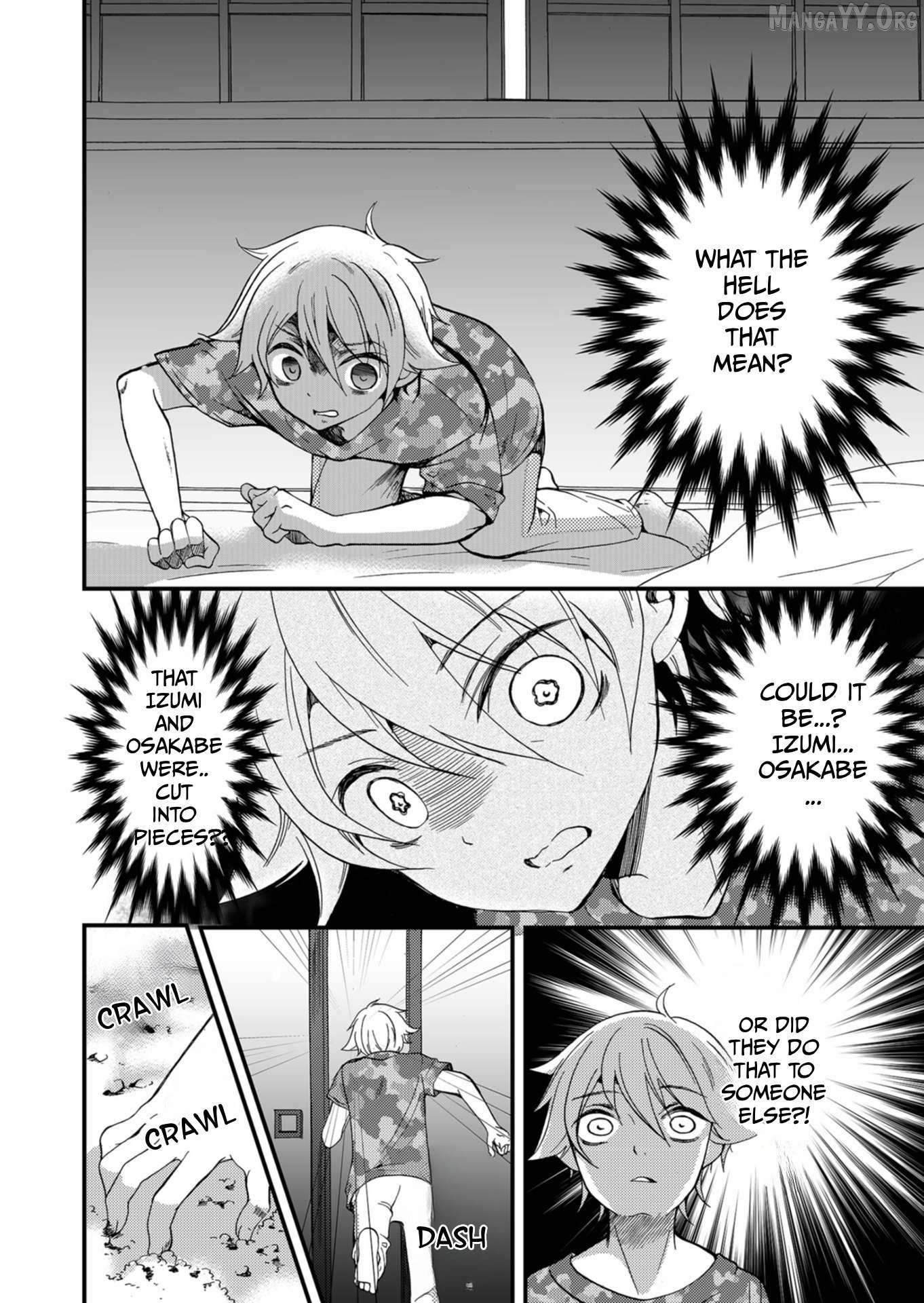 Read Ningyou Touge chapter 63 image 8 on Lezhin