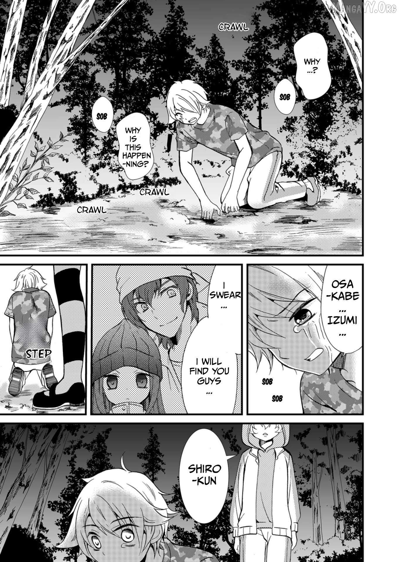 Read Ningyou Touge chapter 63 image 9 on Lezhin