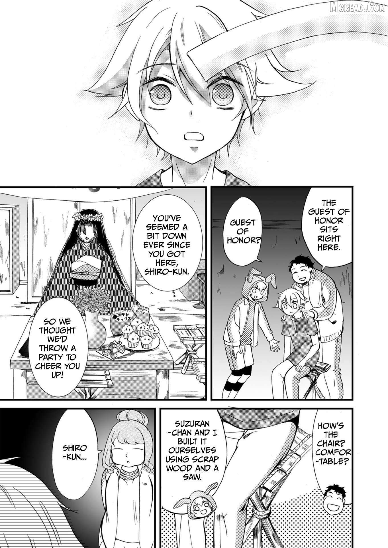Read Ningyou Touge chapter 64 image 3 on Lezhin