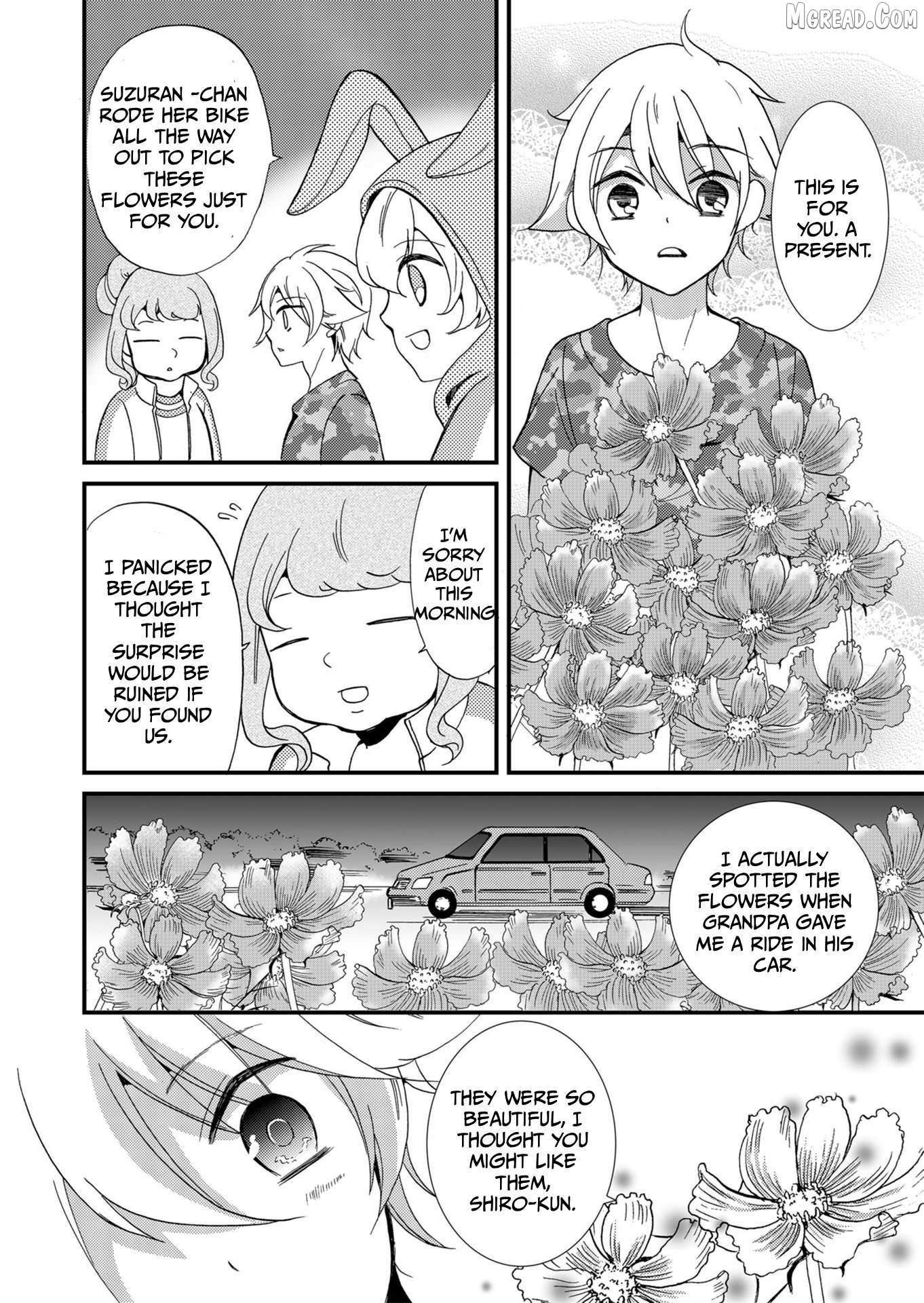 Read Ningyou Touge chapter 64 image 4 on Lezhin