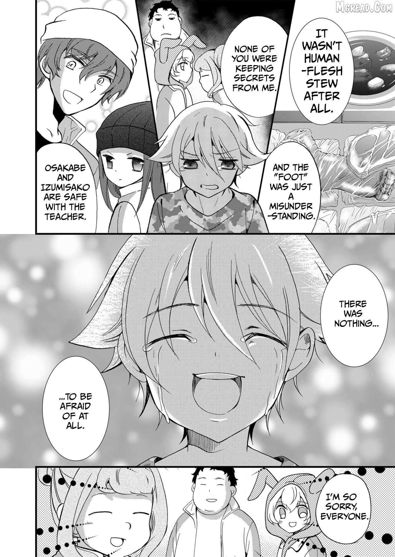 Read Ningyou Touge chapter 64 image 6 on Lezhin